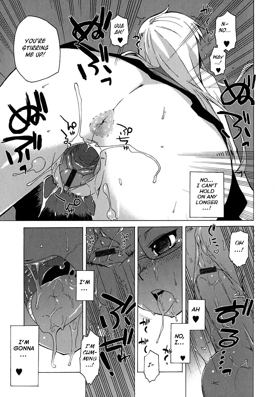 [Takatsu] 1,2... no Ato de Meirei o (Mamma Mia!) [English] [BSN] page 13 full