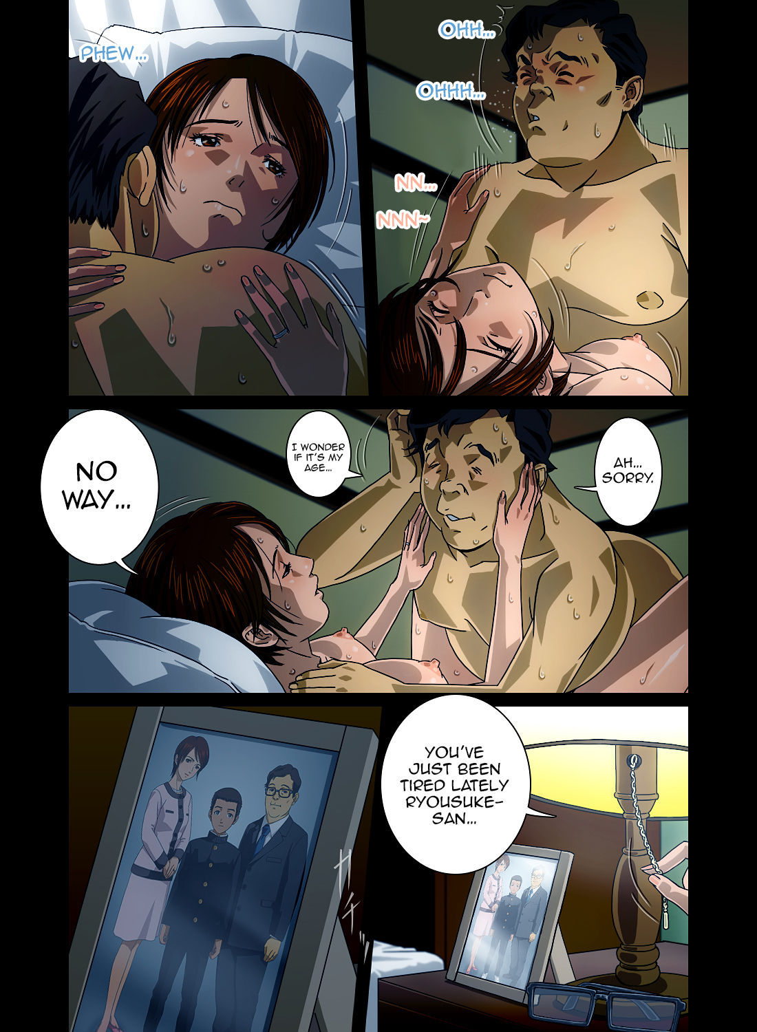 [Bonjin-do] “Wonderful Life” ~Shufu to “Aiken” no Hisoyaka na Gogo~ [English] {Forbidden Fetishh} page 6 full