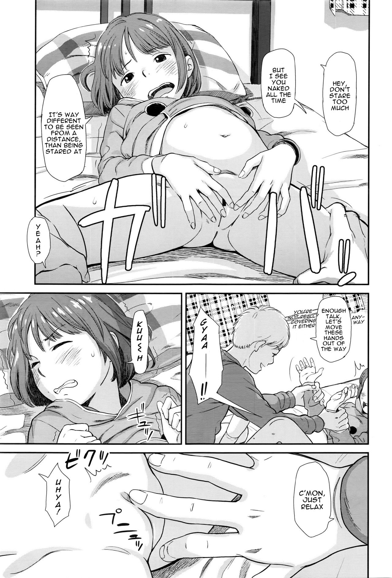 [Onizuka Naoshi] emotive (COMIC LO 2016-06) [English] [alparslan] page 5 full