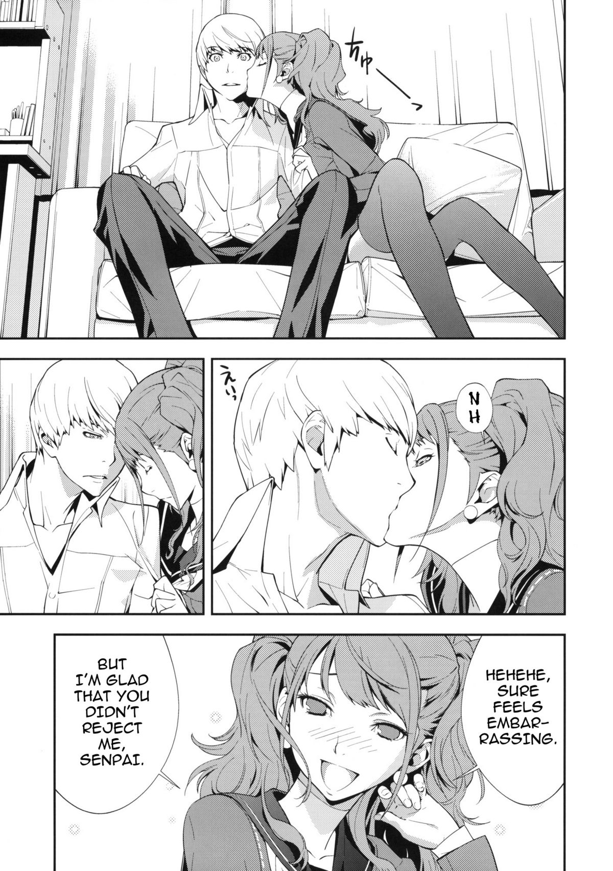 (C81) [Hapoi-Dokoro (Okazaki Takeshi)] Rise Sexualis (Persona 4) [English] [darknight] page 10 full