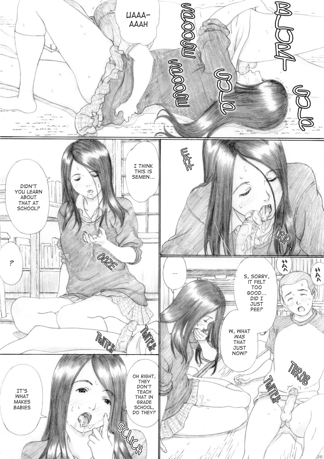 (C77) [Yakiyama Line (Kahlua Suzuki)] Aoringo Nocturne [English] page 20 full