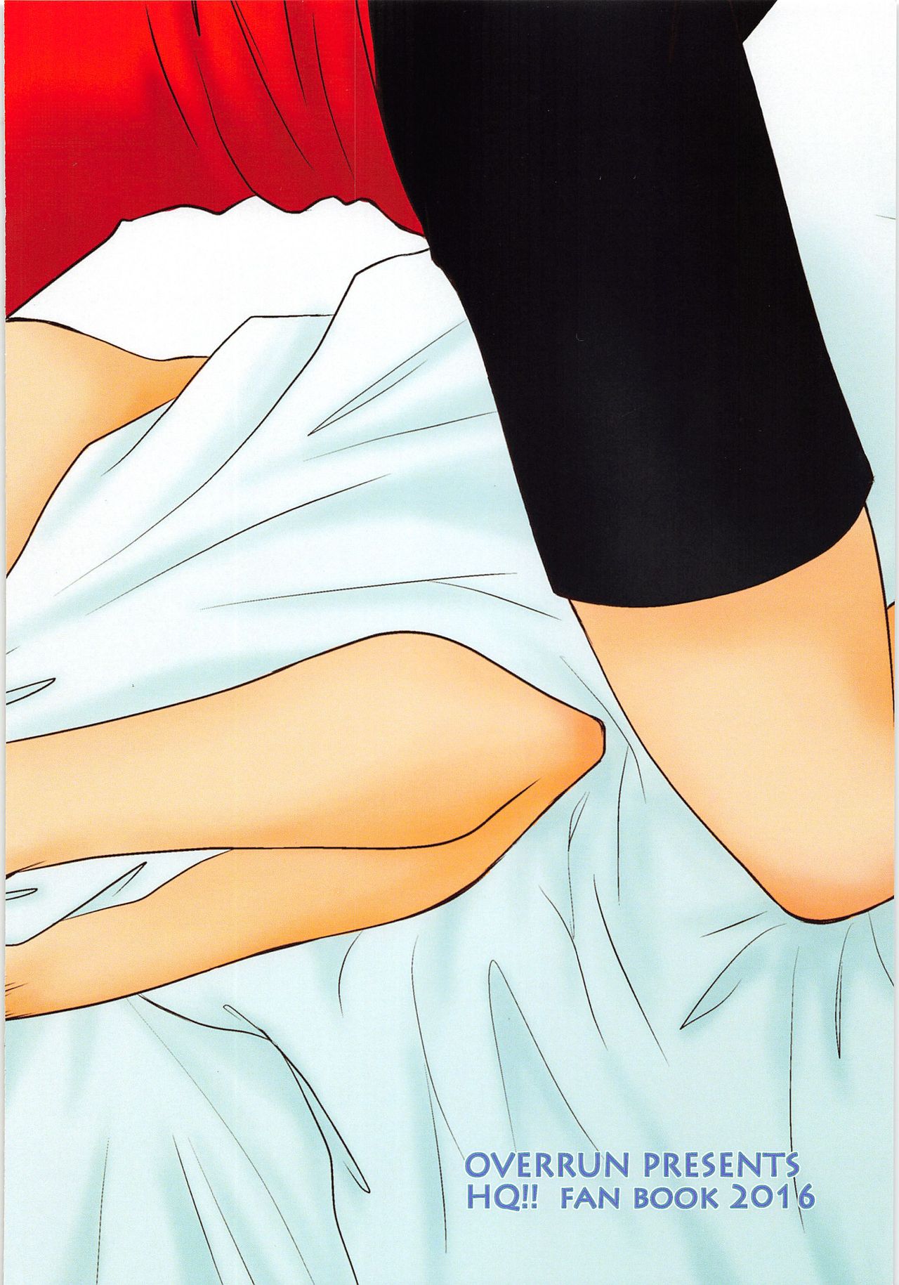 (RTS!!9) [OverRUN (Kisaragi Asuka)] SUGAR TASTE (Haikyuu!!) page 22 full