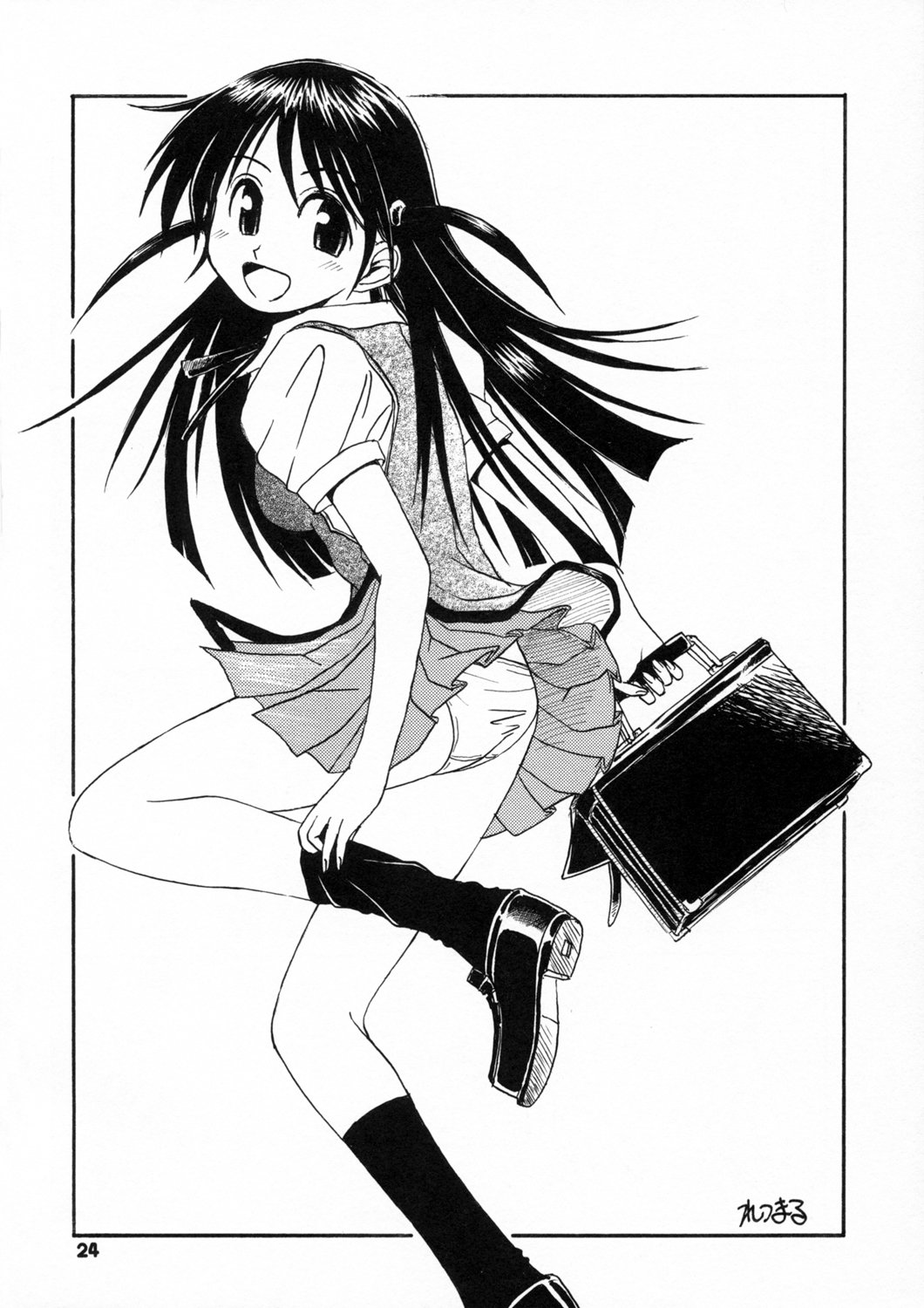 (C72) [BUMSIGN (Itaya Satoruno)] Soredemo Boku wa Yattenai (School Rumble) page 23 full