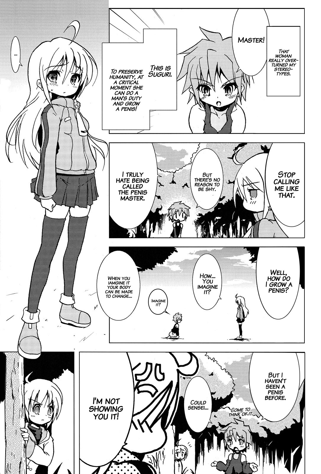 (C72) [Web Knight (Naitou Satoshi)] Tsundere Seven 21 (Suguri) [english] page 18 full