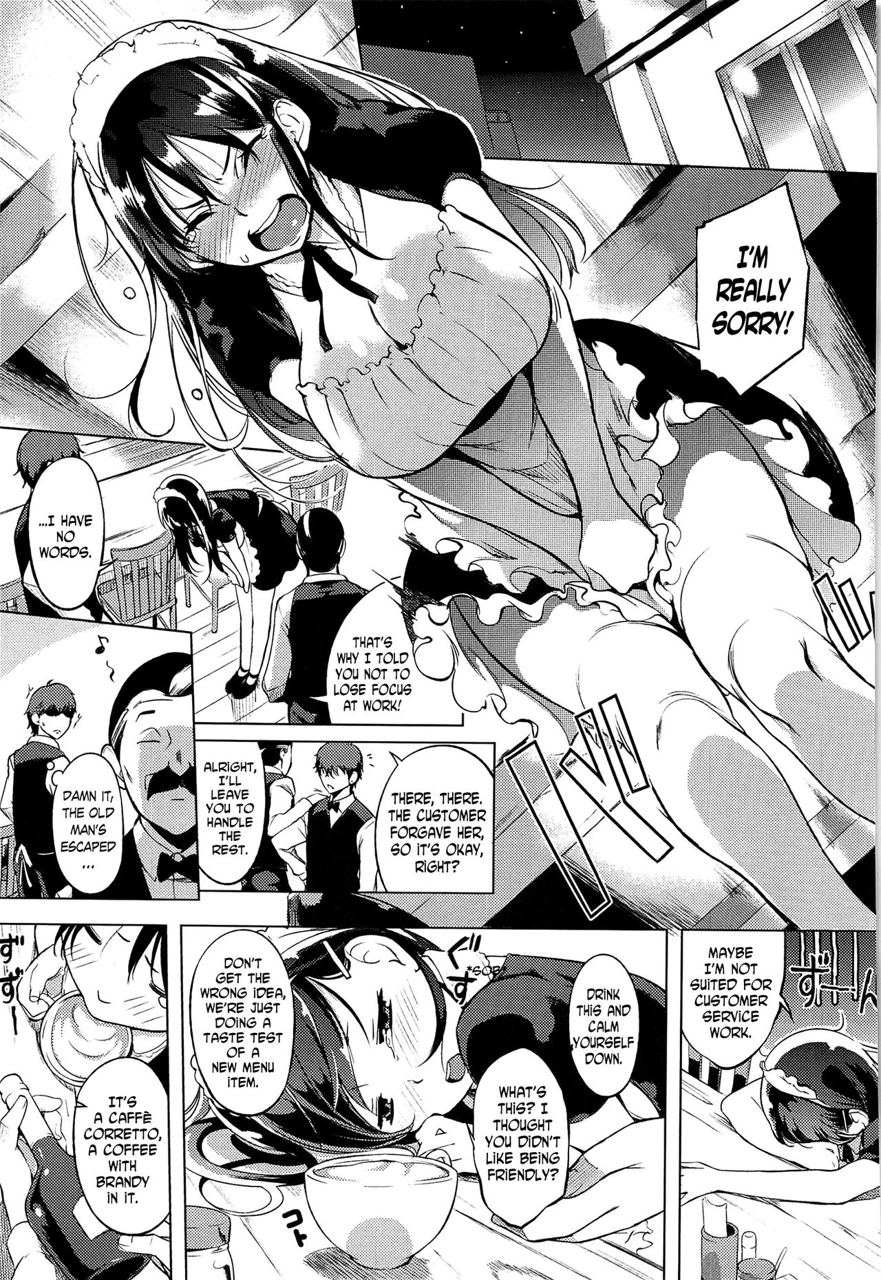 [utu] Noumitsu Café | Rich Nectar Café (Hatsujou Complex) [English] [N04H] page 3 full