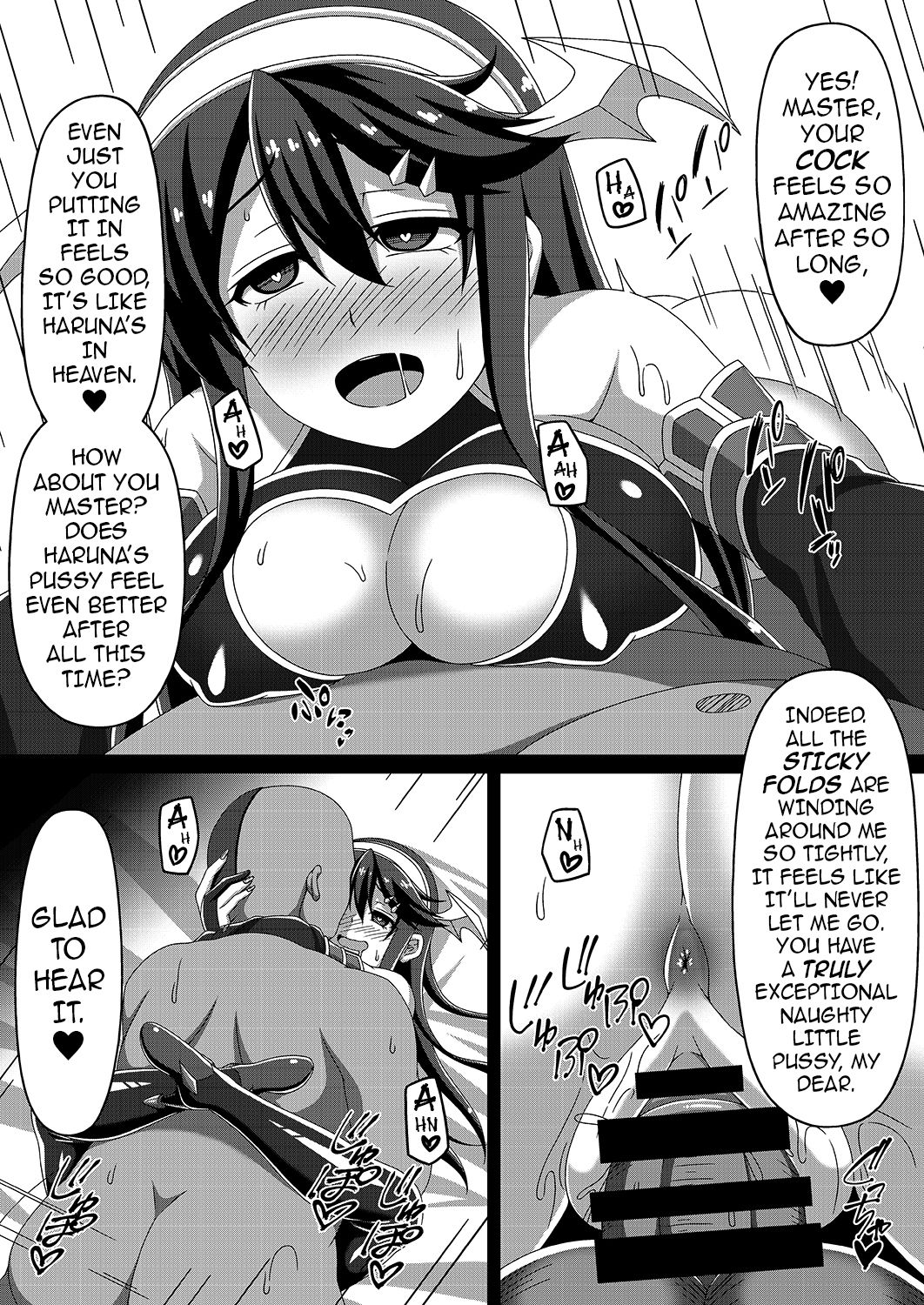 [Atsugari Giyuugun (Militia)] Kantai Akuochi Keikaku ~Haruna Hen~ | The All Fleets Corruption Plan ~Episode Haruna~ (Kantai Collection -KanColle-) [English] {darknight} [Digital] page 23 full