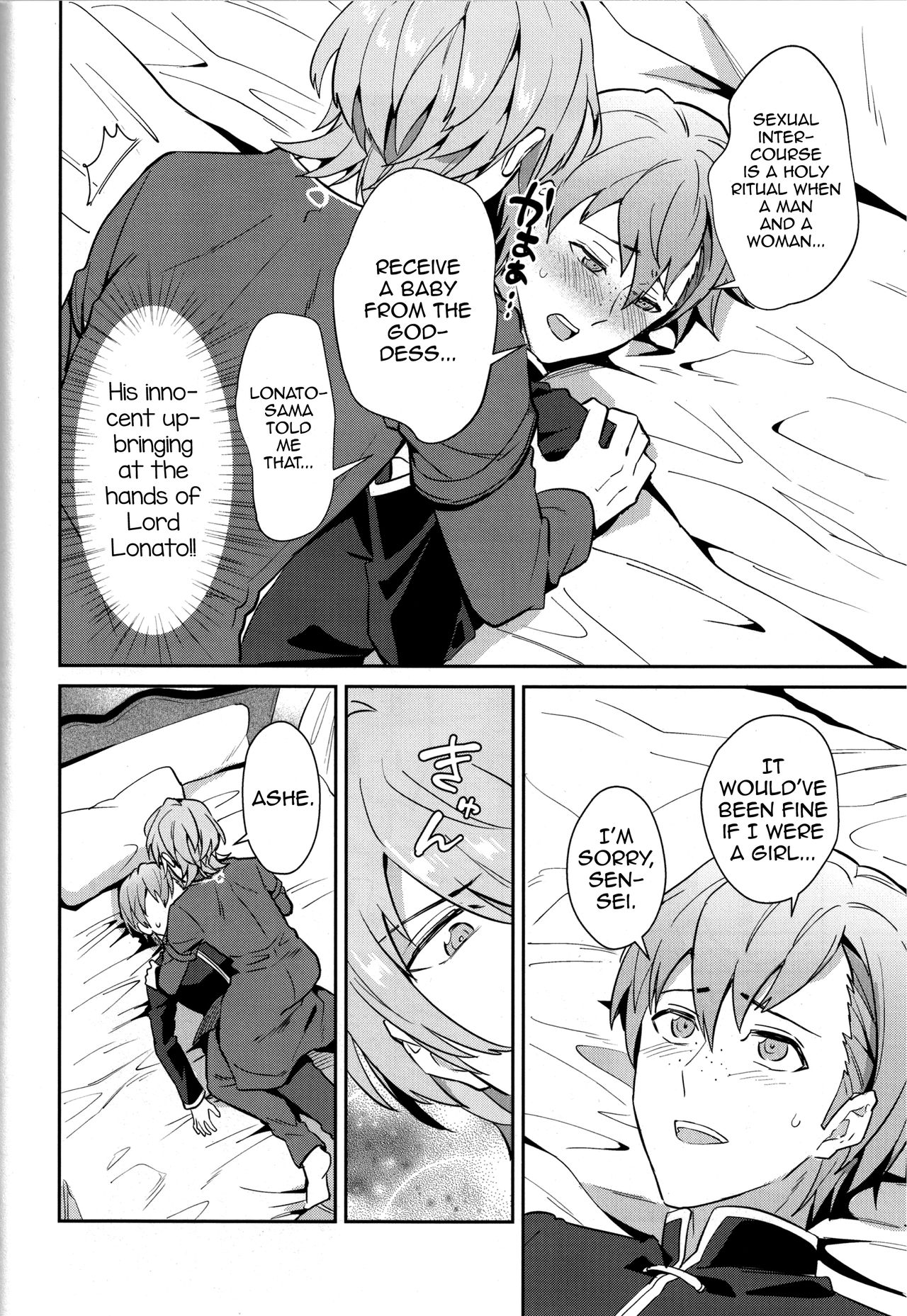 [Usamimi Syndrome (Erutasuku)] Kimi ni Chikau Mirai (Fire Emblem: Three Houses) [English] [mysterymeat3] page 6 full