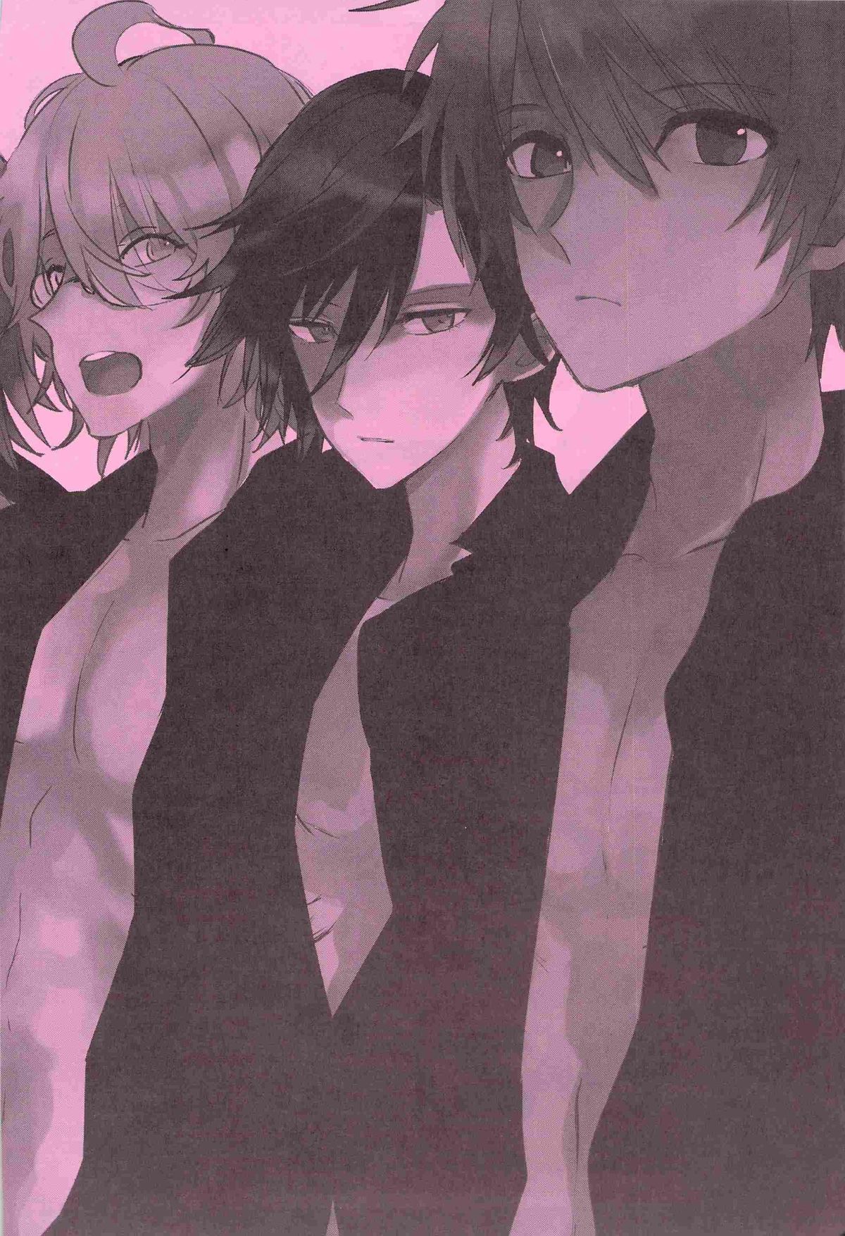 (C82) [Vivo (Morishima Chikan)] WELCOME TO CRAZY WORLD (Uta no Prince-sama) page 3 full