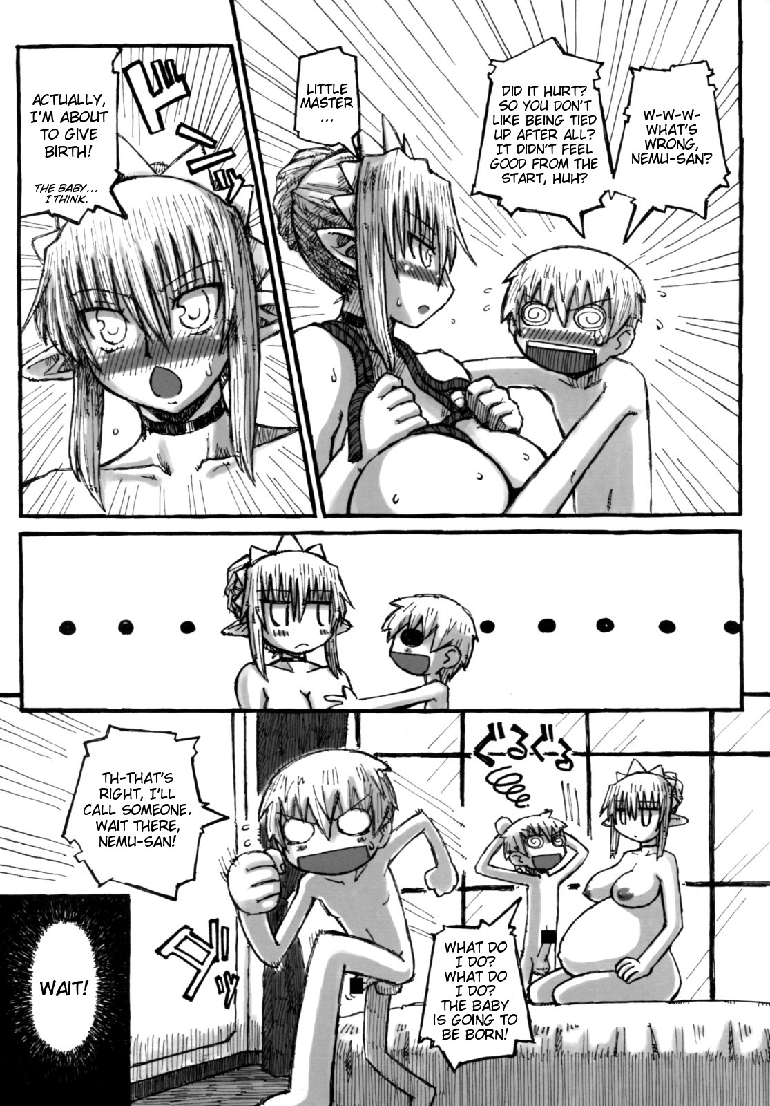 [Domestic animals (Murasame Maru)] Machi THE ANOTHER STORY. 2 [English] [rookie84, 3d0xp0xy] page 19 full