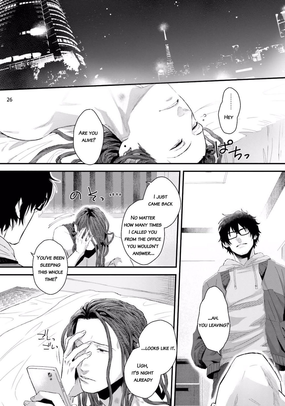 [Ken] Yarichin DJ Virgin Night [English] {JoDan Scans} [Decensored] [Digital] page 28 full