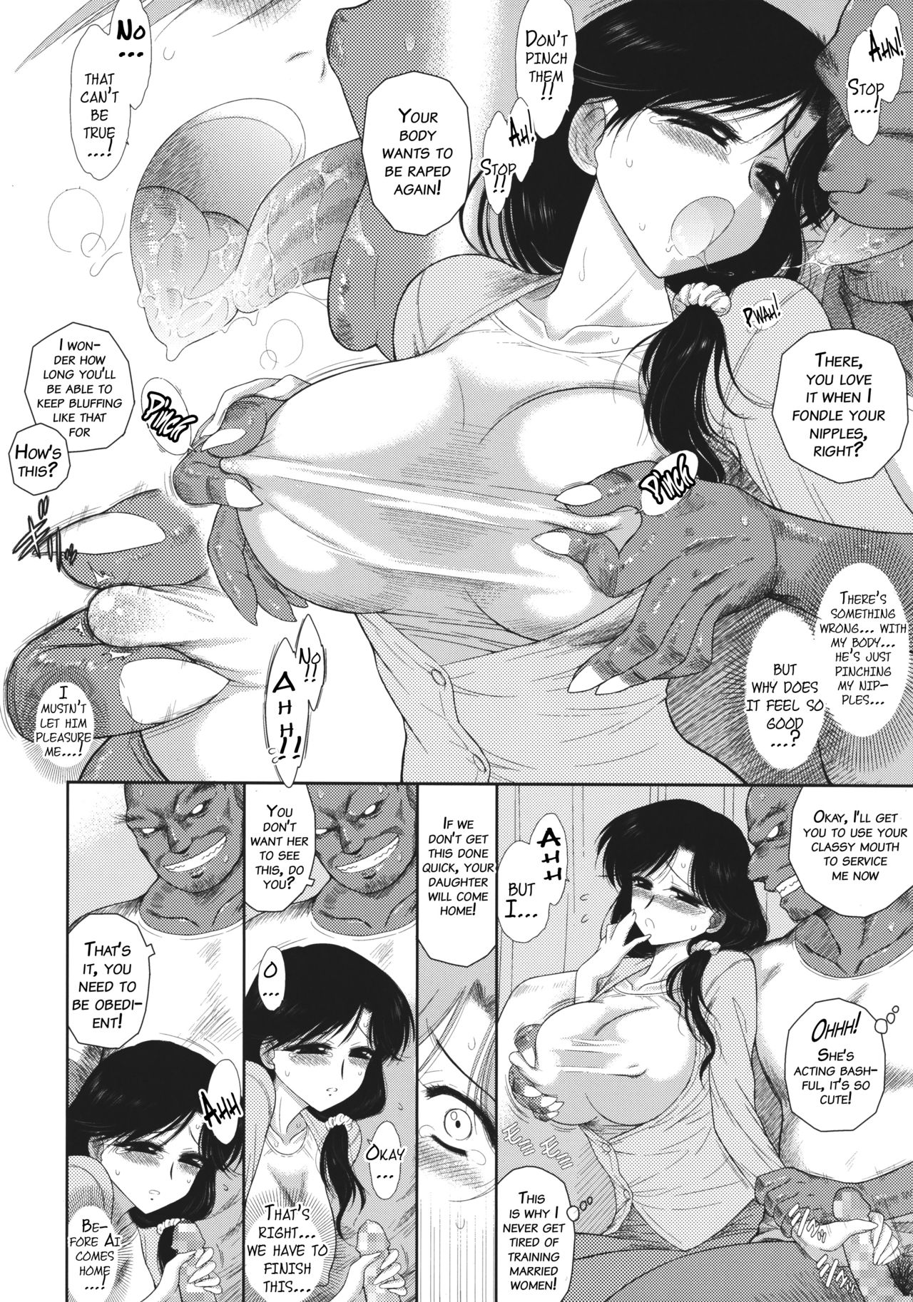 (COMIC1☆10) [BLACK DOG (Kuroinu Juu)] Ano Hi no Tegome-san 2 [English] {doujin-moe.us} page 7 full