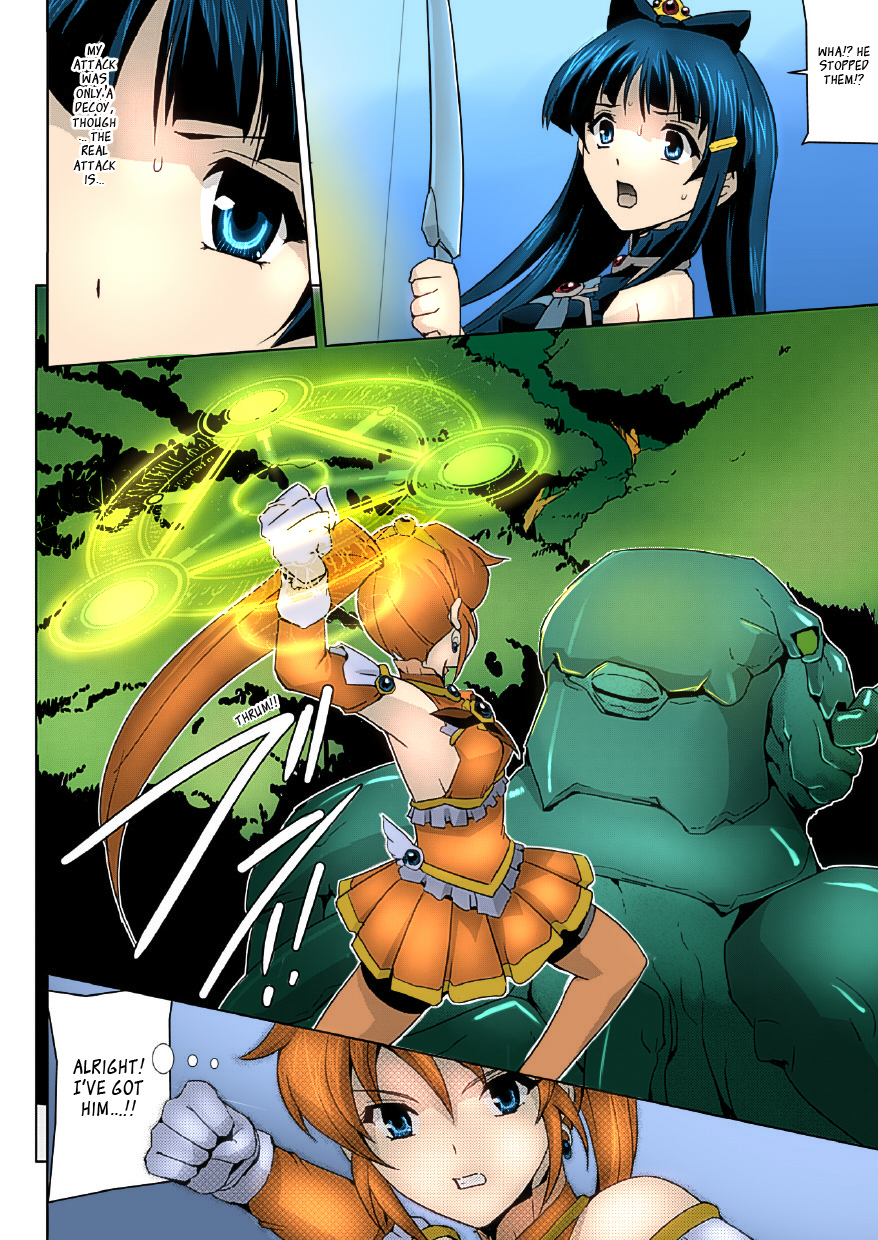 [Sukesaburou] Bishoujo Mahou Senshi Pure Mates Ch. 1-2 [English] [Ragged Translations] [Colorized] [ Ranzu02] [Digital] page 8 full