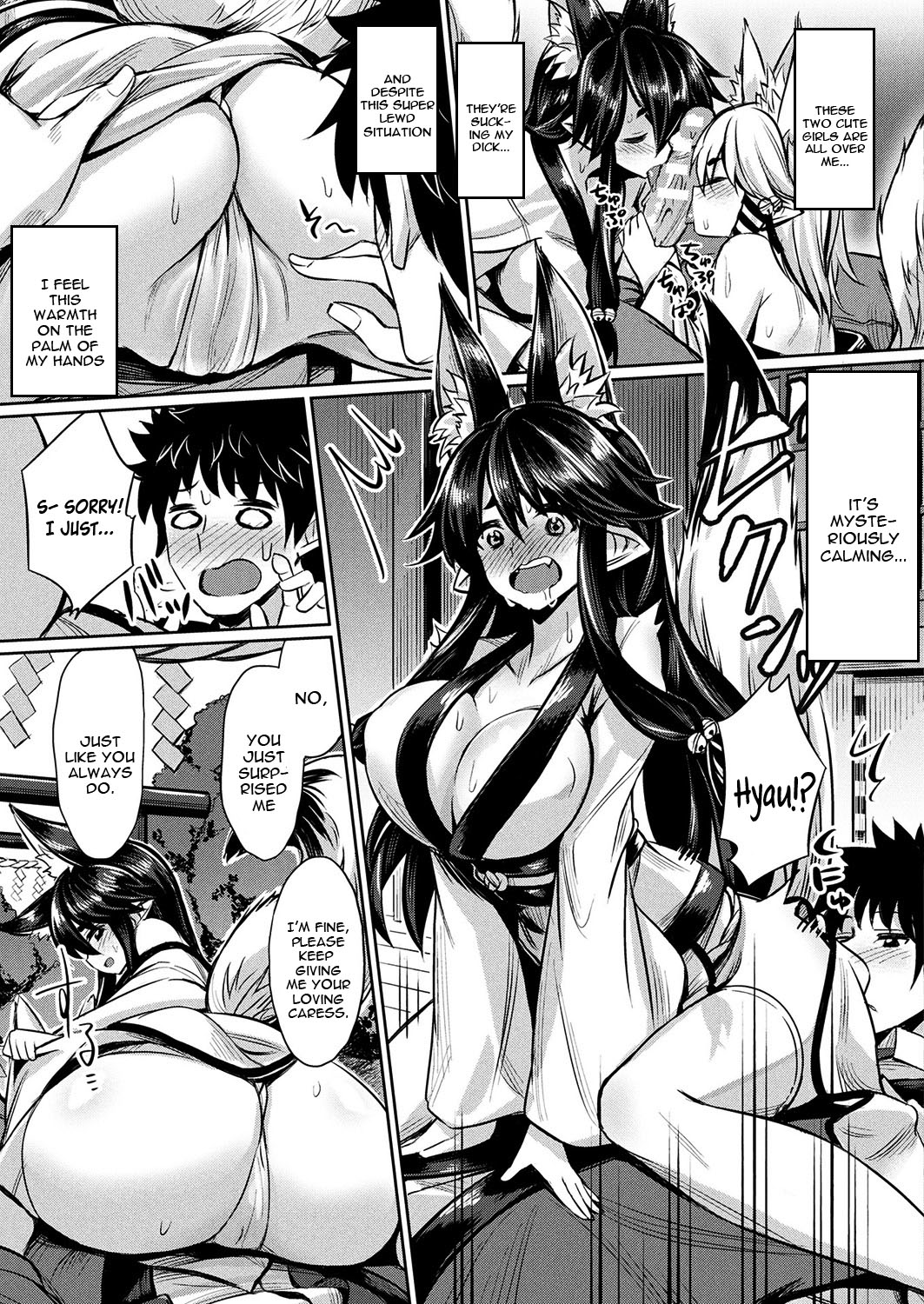 [Yasu] Kamisama Kara no Okurimono ~Kitsunekko Shimai to Kozukuri Ecchi~ (COMIC Unreal 2017-10 Vol. 69) [English] [constantly] [Digital] page 7 full