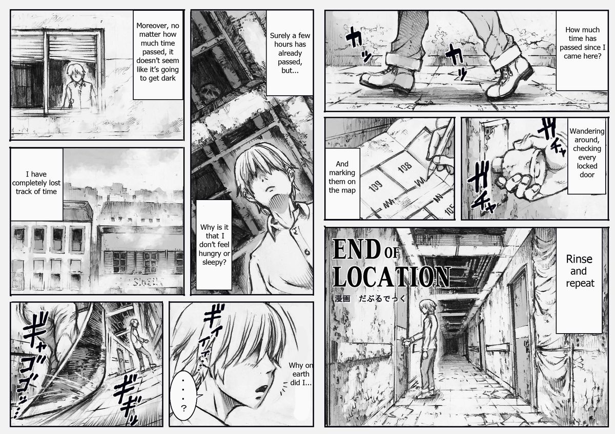 [Double Deck Seisakujo (Double Deck)] END OF LOCATION (Silent Hill) [English] [Digital] page 2 full