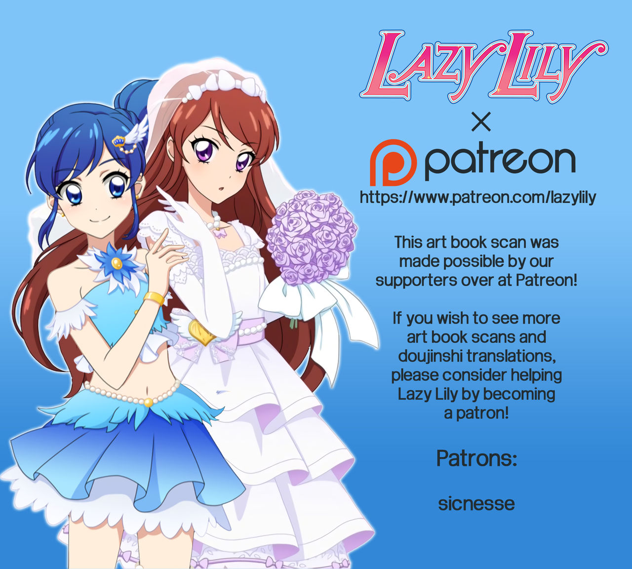 (Geinoujin wa Card ga Inochi! 16) [DOYONDO. (Taiyaki)] Koukotsu | Ecstasy (Aikatsu Stars!) [English] [Lazy Lily] page 34 full
