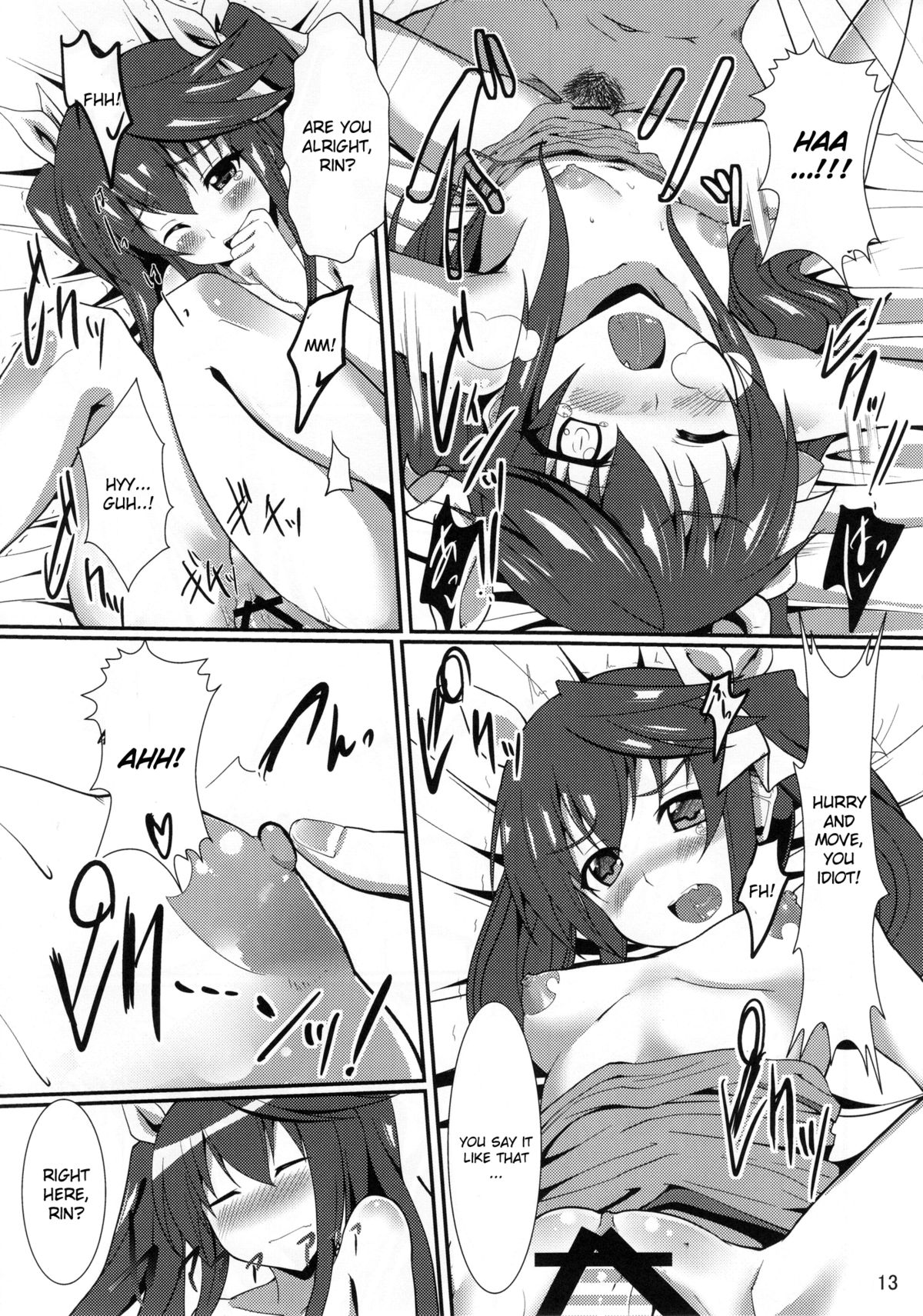 (C80) [time-leap (Aoiro Ichigou)] Orimura Trigger (Infinite Stratos) [English] [CGrascal] page 13 full