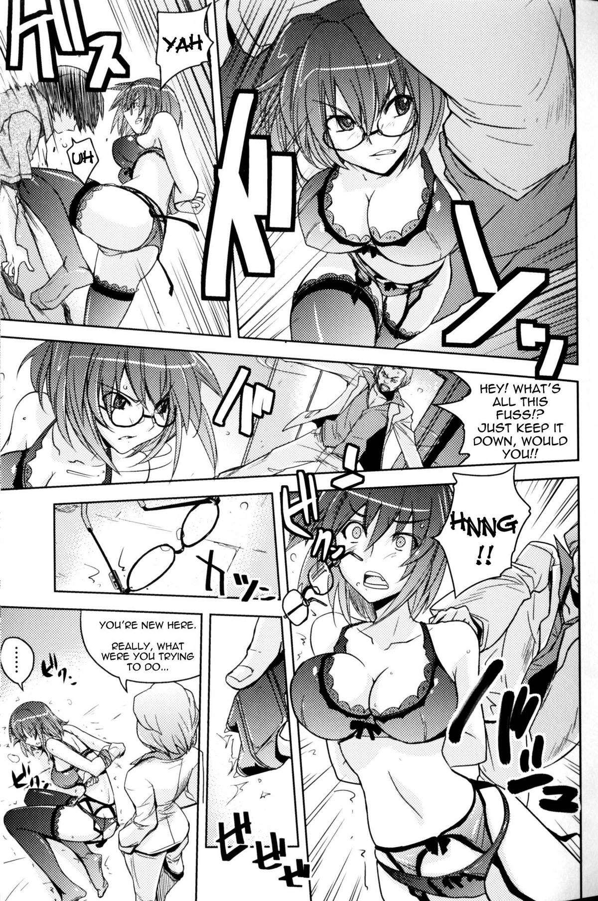[Yoru no Oto] Woman Investigator K -  Mayaku Sousa Hen | Woman Investigator K - Narcotics Investigation (Slave Heroines Vol. 9) [English] {doujin-moe.us} page 5 full