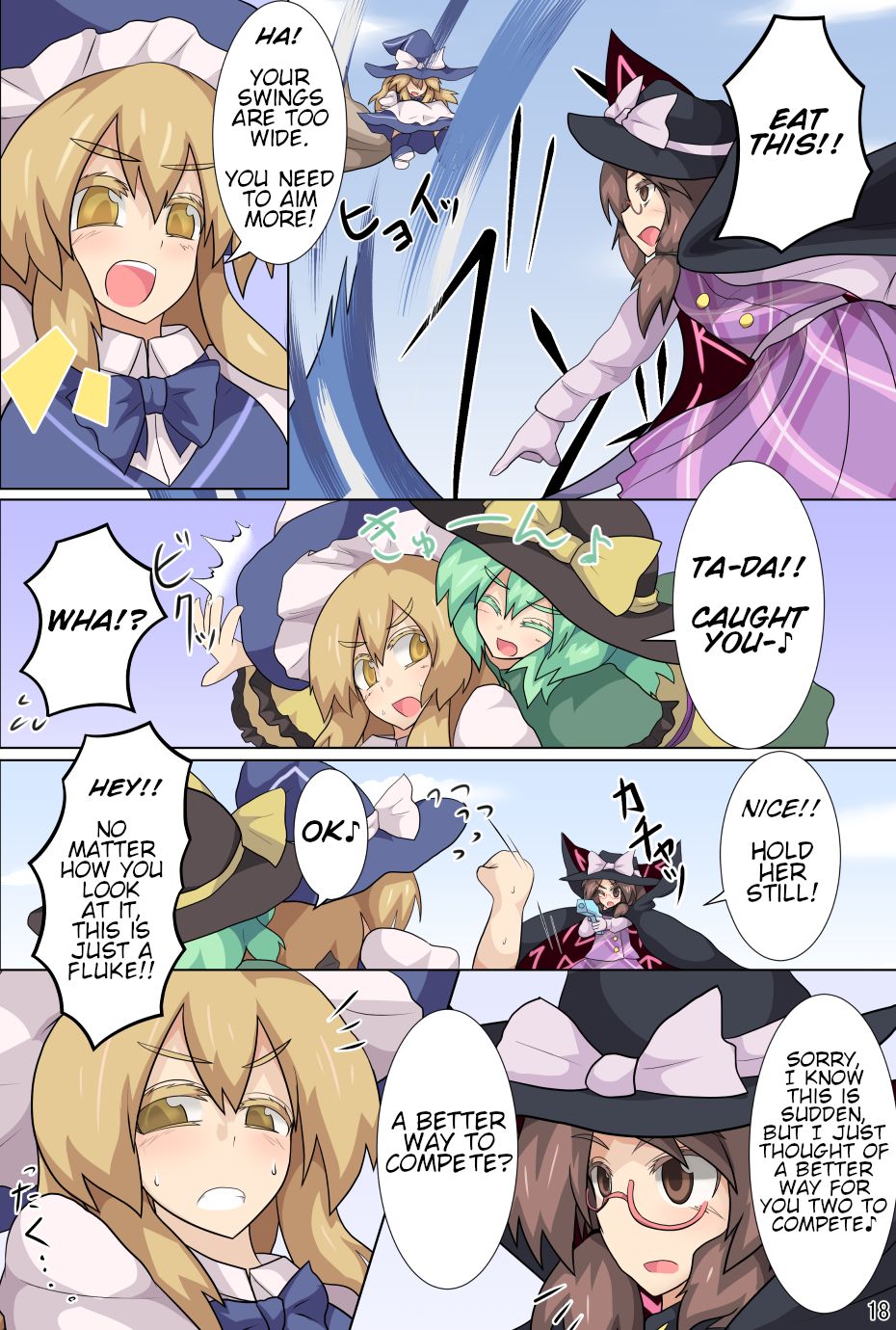 [Zensuu Hakai Kensa (Black)] Hangeki Kinshi! Hai. Watashi wa Anata no Aigangu | No Counterattack! Yes. I am your plaything. (Touhou Project) [English] [Digital] page 19 full