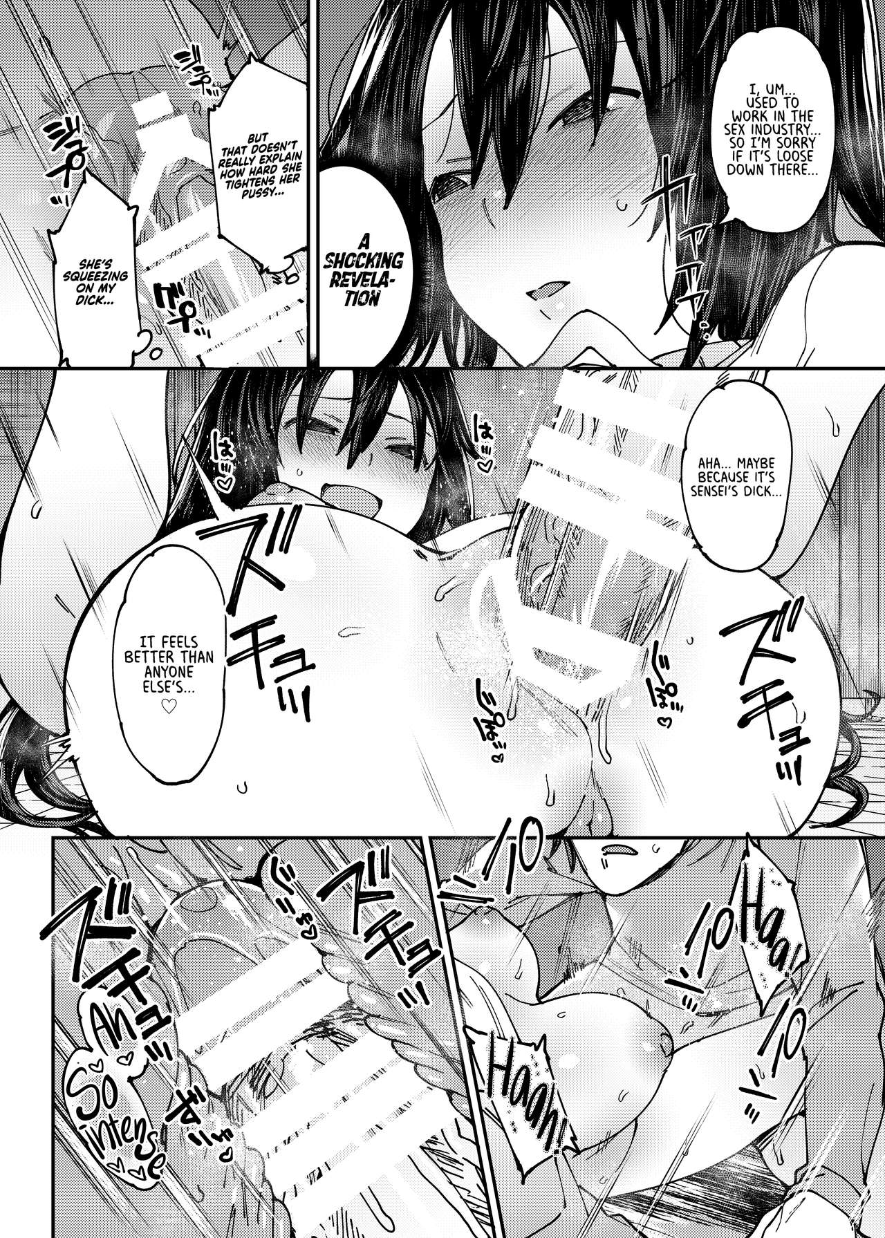 [Nazunaya Honpo (7zu7)] Watashi no Naka ni Sign Shite Kudasai | Please Sign Inside of Me♥ [English] [Digital] [Redlantern] page 14 full