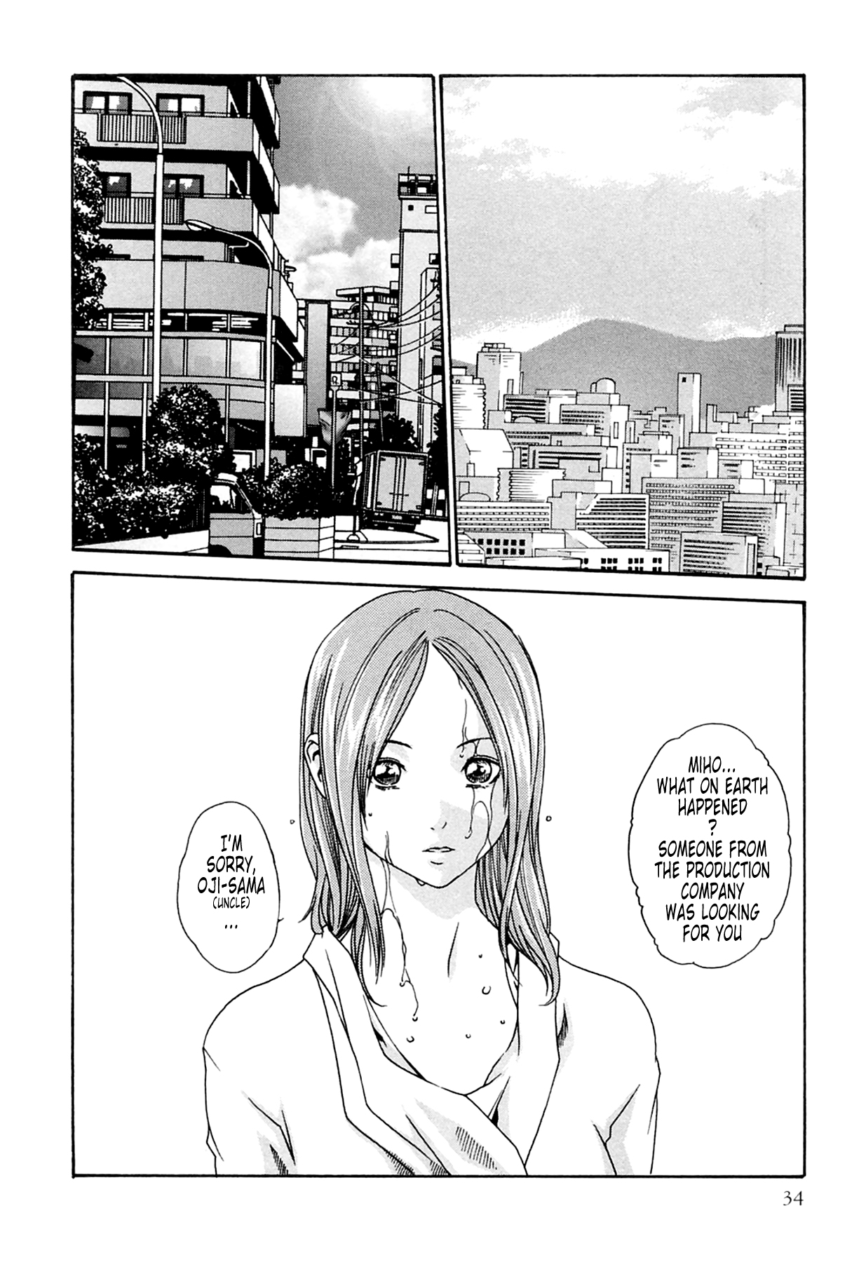 [Haruki] Kisei Juui Suzune (Parasite Doctor Suzune) Vol.02 - CH10-11 page 34 full