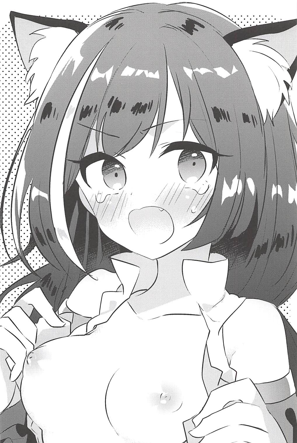 (C94) [Slime Kikaku (Kuriyuzu Kuryuu)] PriConne Konekone Re:Dive! (Princess Connect! Re:Dive) page 23 full