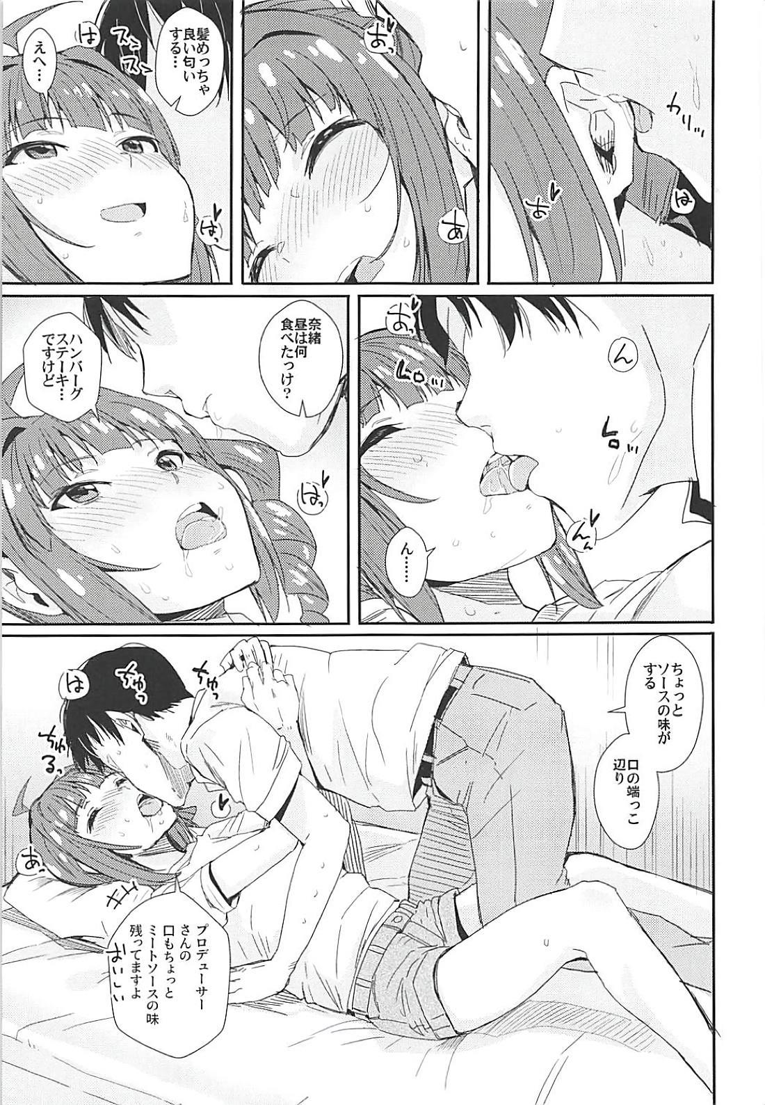 (IDOL STAR FESTIV@L 05) [Haru Koubou (Harukoubou Norimaki)] MILLIERO.02 (THE IDOLM@STER MILLION LIVE!) page 4 full