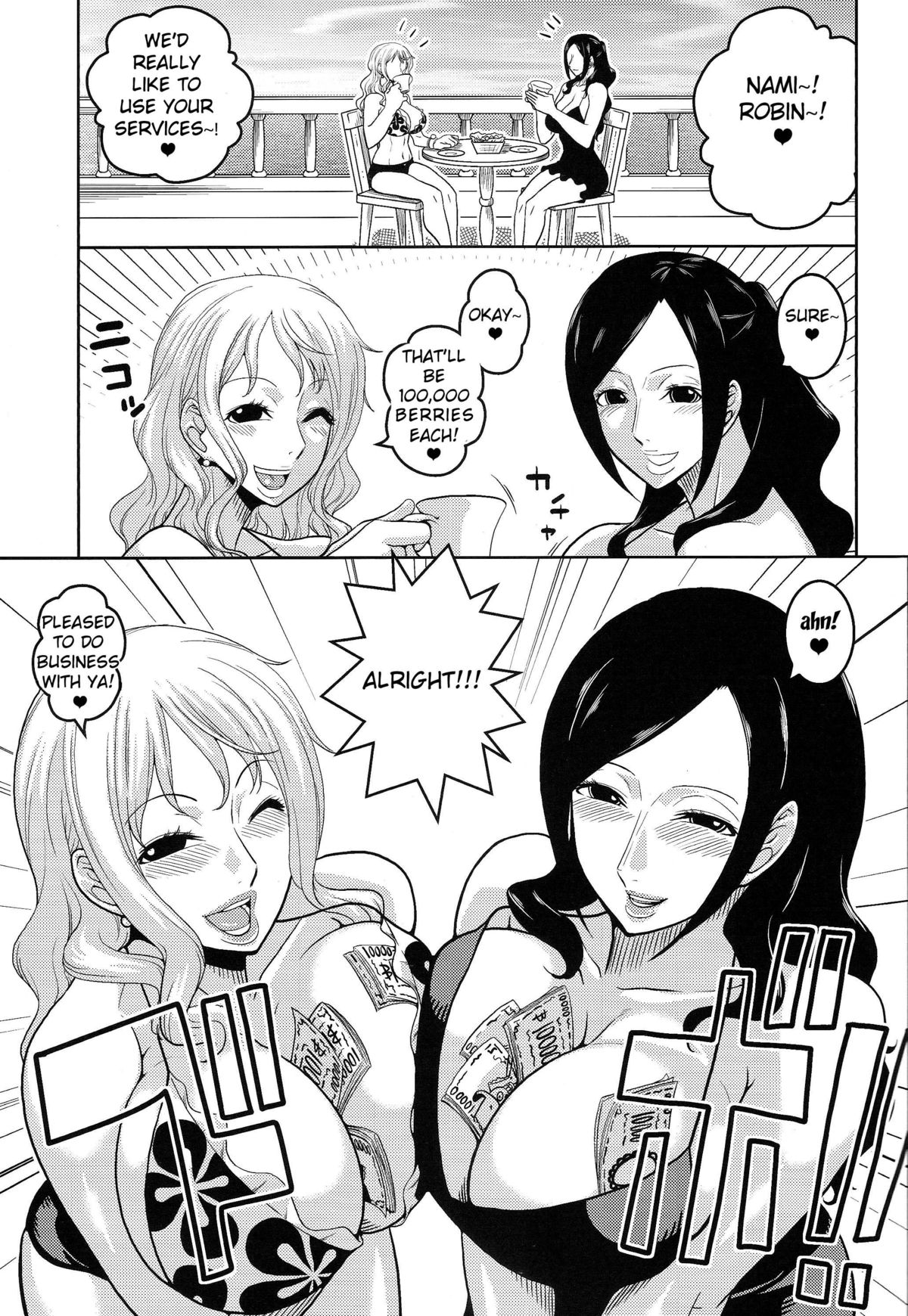 (C84) [ACID-HEAD (Murata.)] NamiRobi 6 (One Piece) [English] [doujin-moe.us] page 4 full