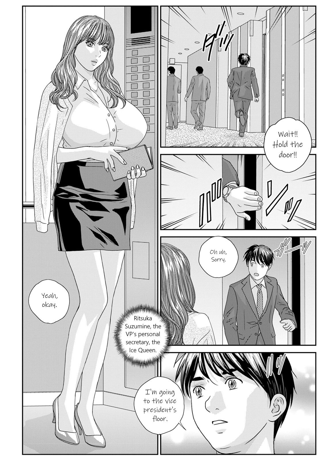 [Nishimaki Tohru] Hot Rod Deluxe Ch. 1-6 [English] [KittyKatMan] [Digital] page 65 full