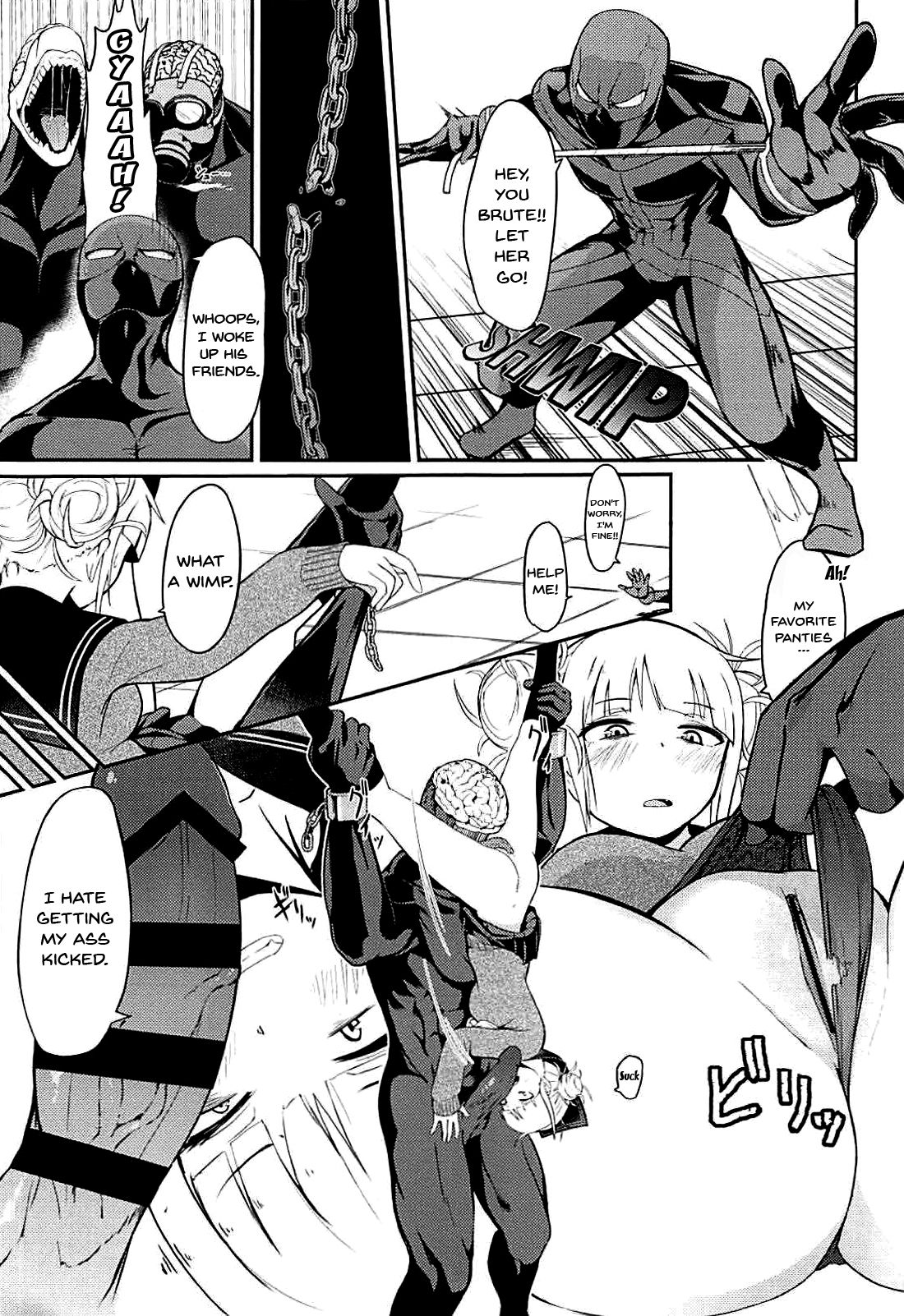 (C94) [Jajujo (Jovejun.)] Toga Himiko no Chiuchiu Academia | Toga Himiko's Chu Chu Academia (Boku no Hero Academia) [English] {Doujins.com} page 6 full