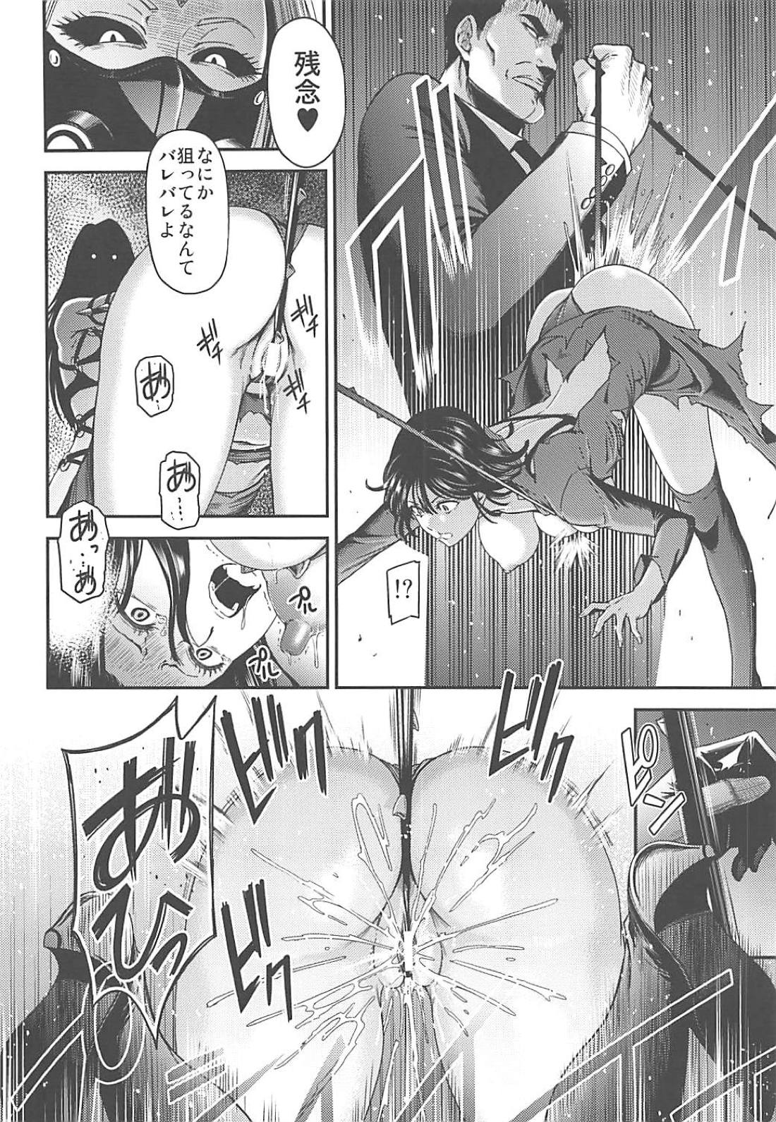 (C94) [Kiyosumi Hurricane (Kiyosumi Hurricane)] ONE-HURRICANE 7 (One Punch Man) page 15 full