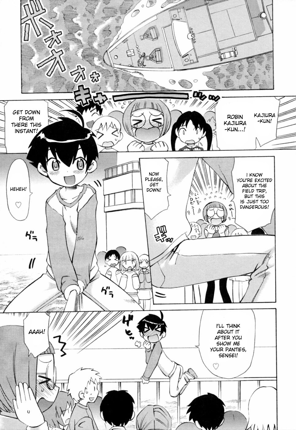 [Haru Wamusato] Ichigo Champru Ch.7-8 [English] [desudesu] page 2 full