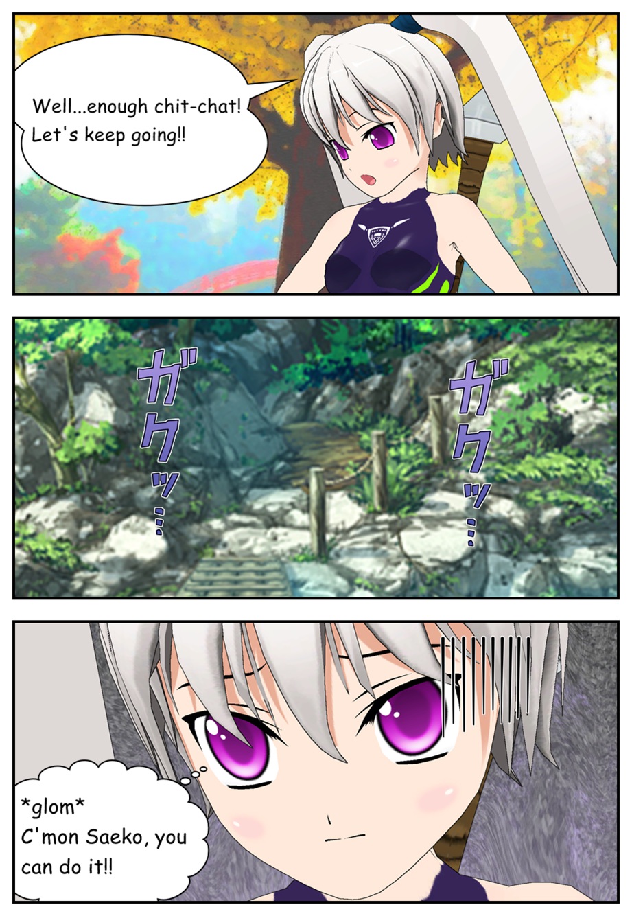 [SCREAMER] Black Witch page 7 full