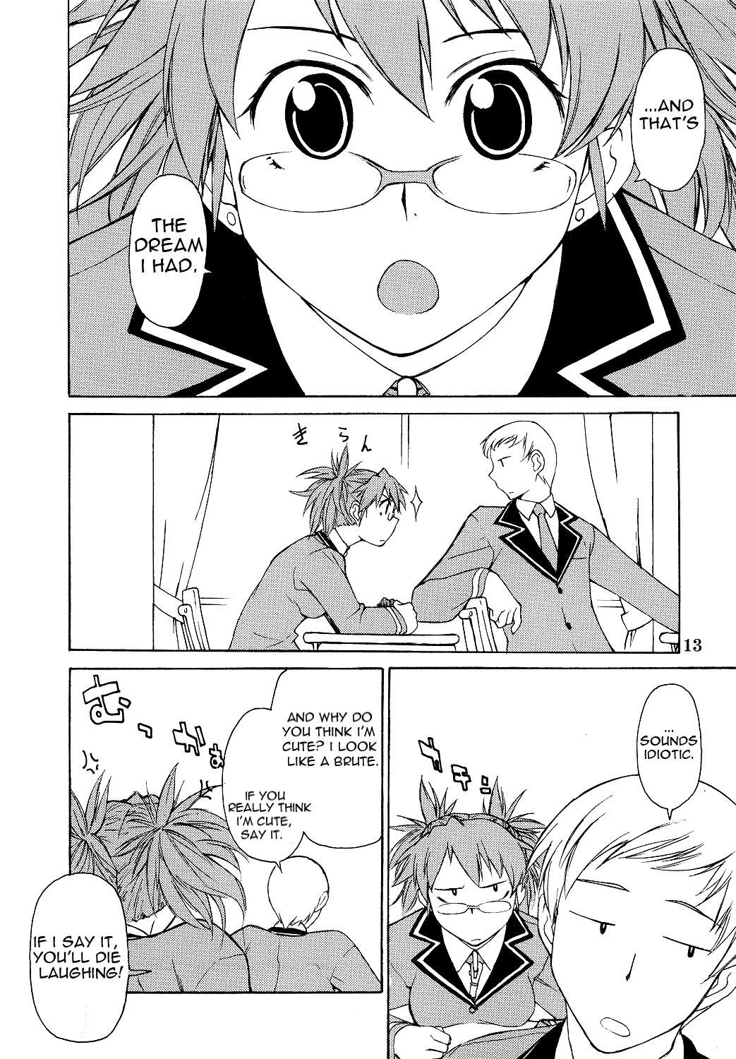 [Takemura Sessyu] Haru x Haru (ENG) page 13 full