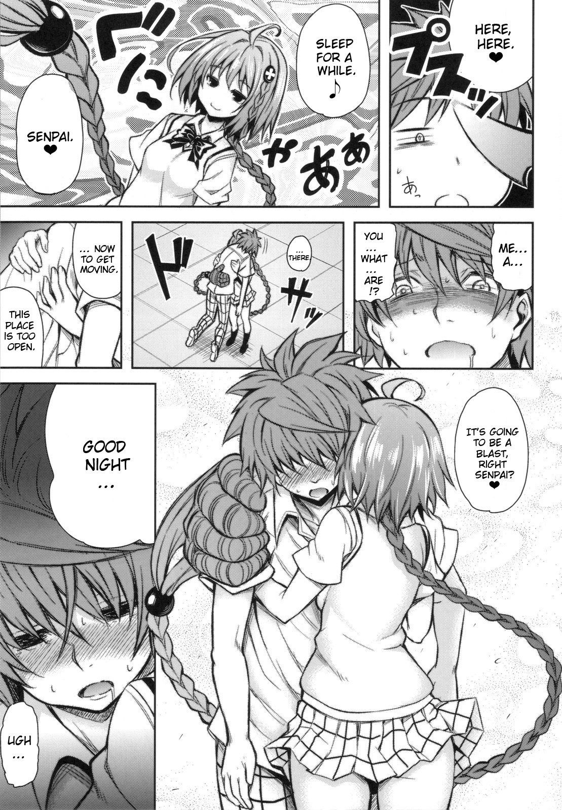 (C83) [PTD (Tatsuhiko)] KTOK 4 (To LOVE-Ru Darkness) [English] {doujin-moe.us} page 10 full