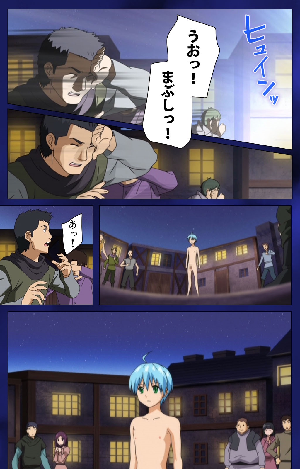 [Rusty Soul×Alto Seneka] [Full Color Seijin Han] Brandish Complete Ban [Digital] page 59 full