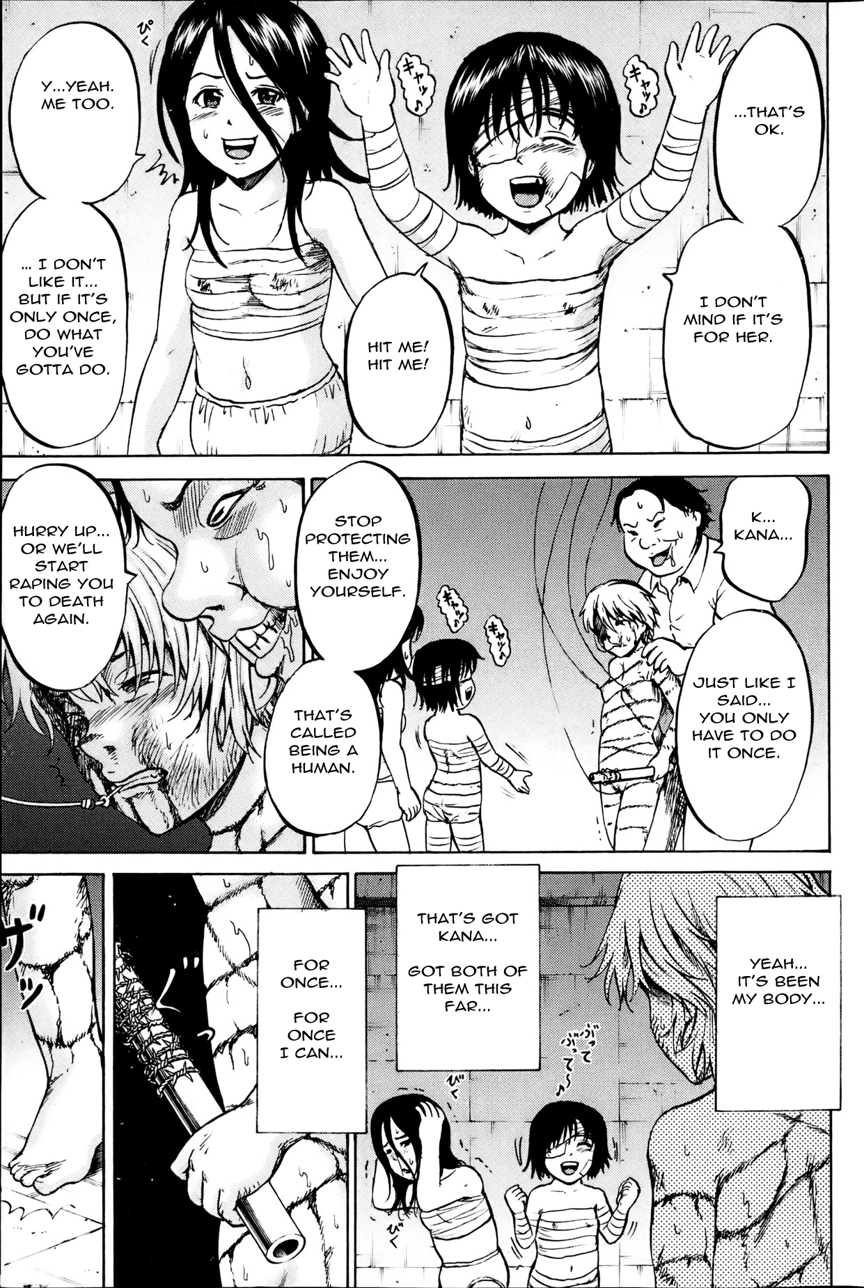 [Kawady MAX] Ingoku no Shoujo-tachi | Sexually Tortured Girls Ch. 15 (COMIC Mate 2013-06) [English] =StatistcallyNP= page 19 full