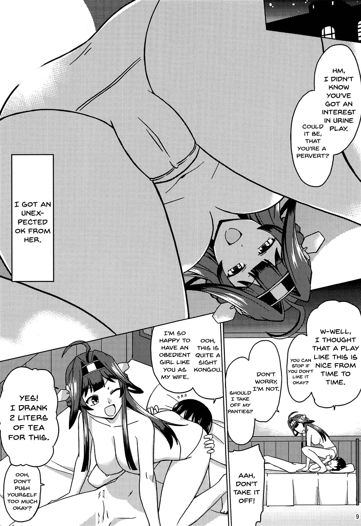 (SC2018 Autumn) [Cyber Manga Doujou (Suzuki Metal)] Koucha no Ato wa (Kantai Collection -KanColle-) [English] [Doujins.com] page 8 full