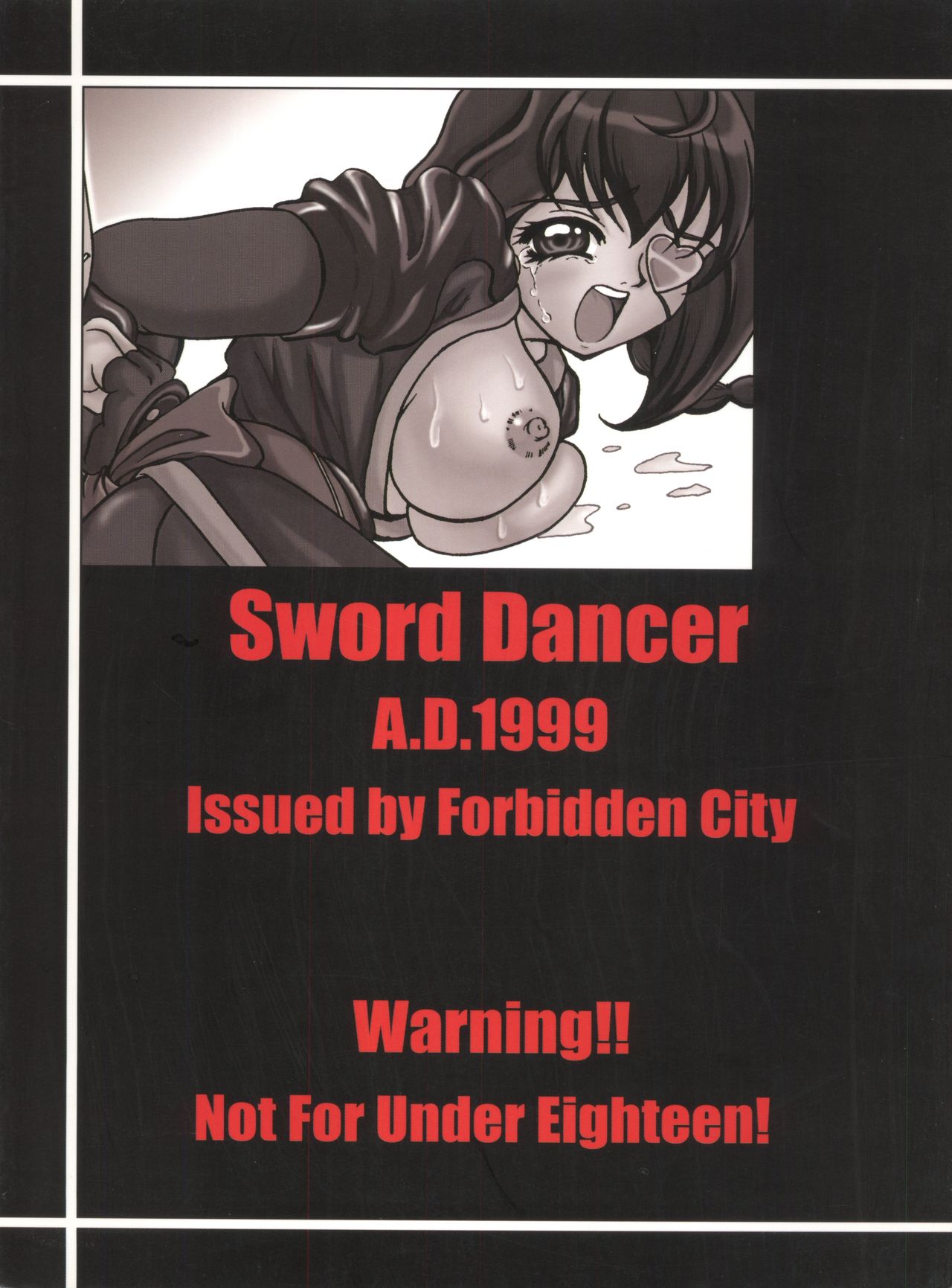 (C56) [Forbidden City (Kikusui)] Sword Dancer (Jubei-chan, Hikaru no Go) page 52 full