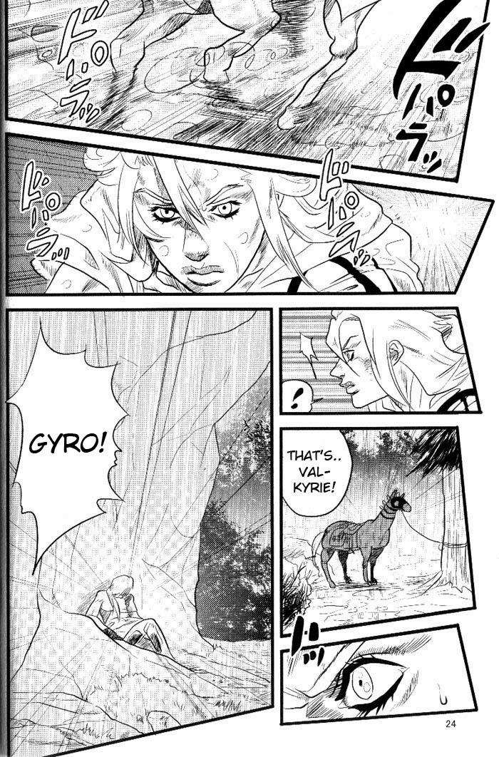(SUPER16) [Silver-Kingdom (11COLORS)] Yokubou no Tani Zetsubou no Ame ~Kouhen~ (JoJo's Bizarre Adventure -Steel Ball Run) [English] page 23 full