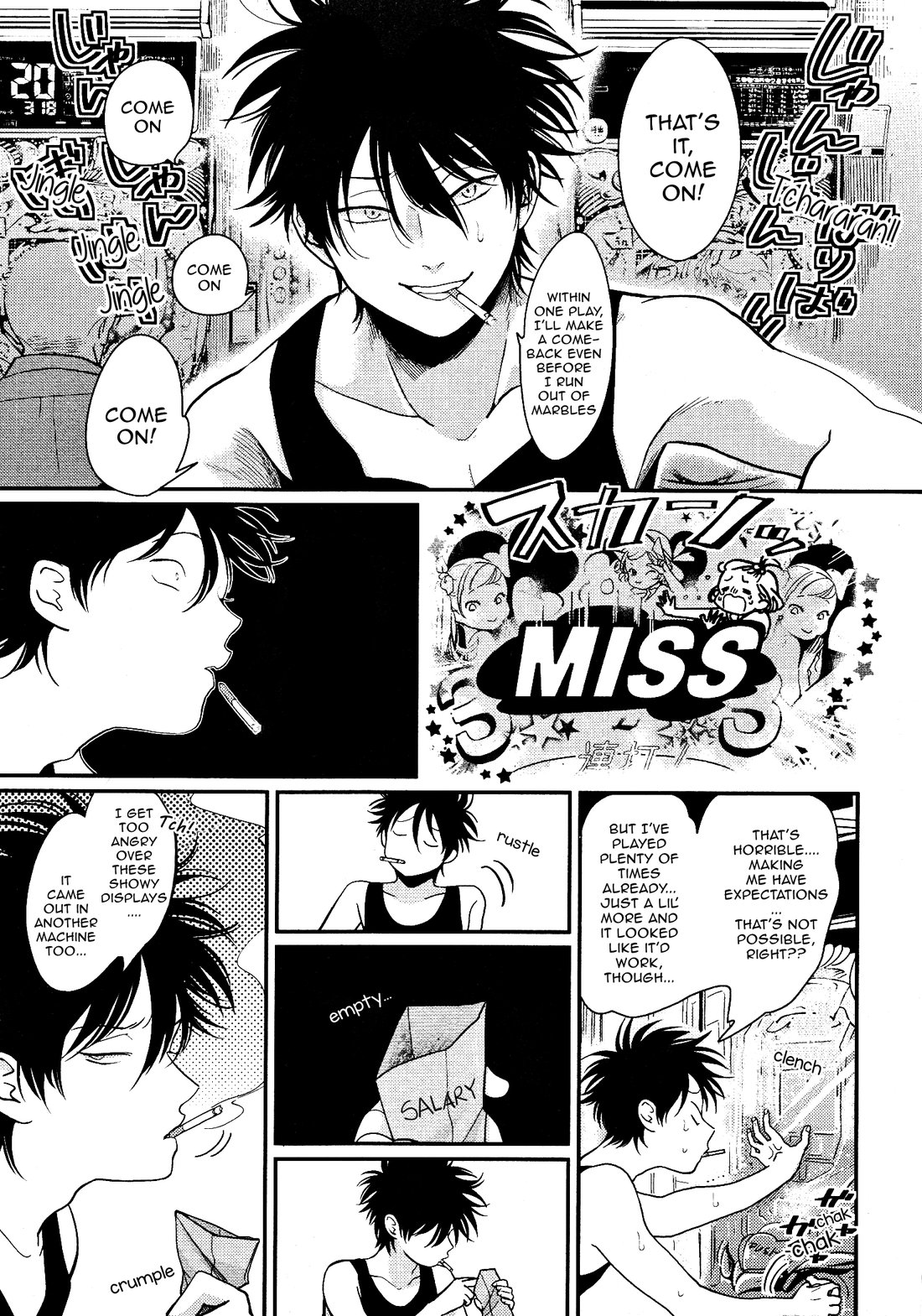 [Harada] Yatamomo 2 and YoruAsa extra - Hashiyasume [English] page 4 full