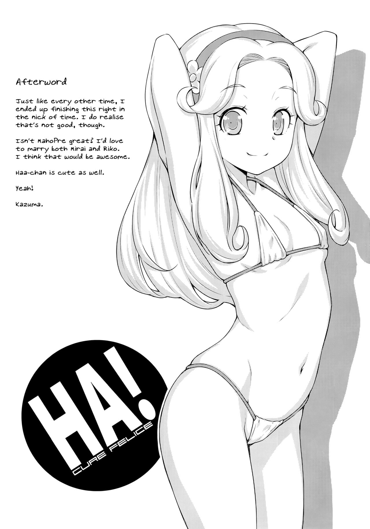 (C90) [ACID EATERS (Kazuma Muramasa)] Miracle Sweet Magical Fragrance (Mahou Tsukai Precure!) [English] [Doki Fansubs] page 32 full
