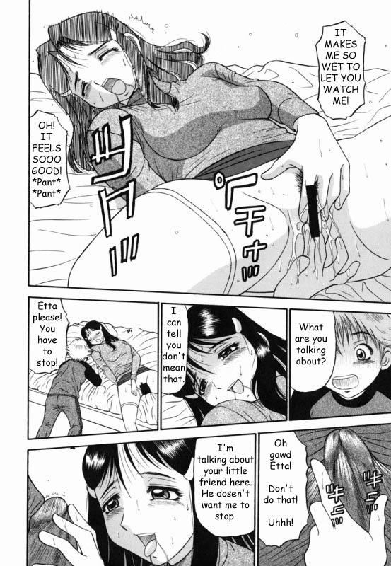 Family Reunion [English] [Rewrite] [Reijikun] page 7 full