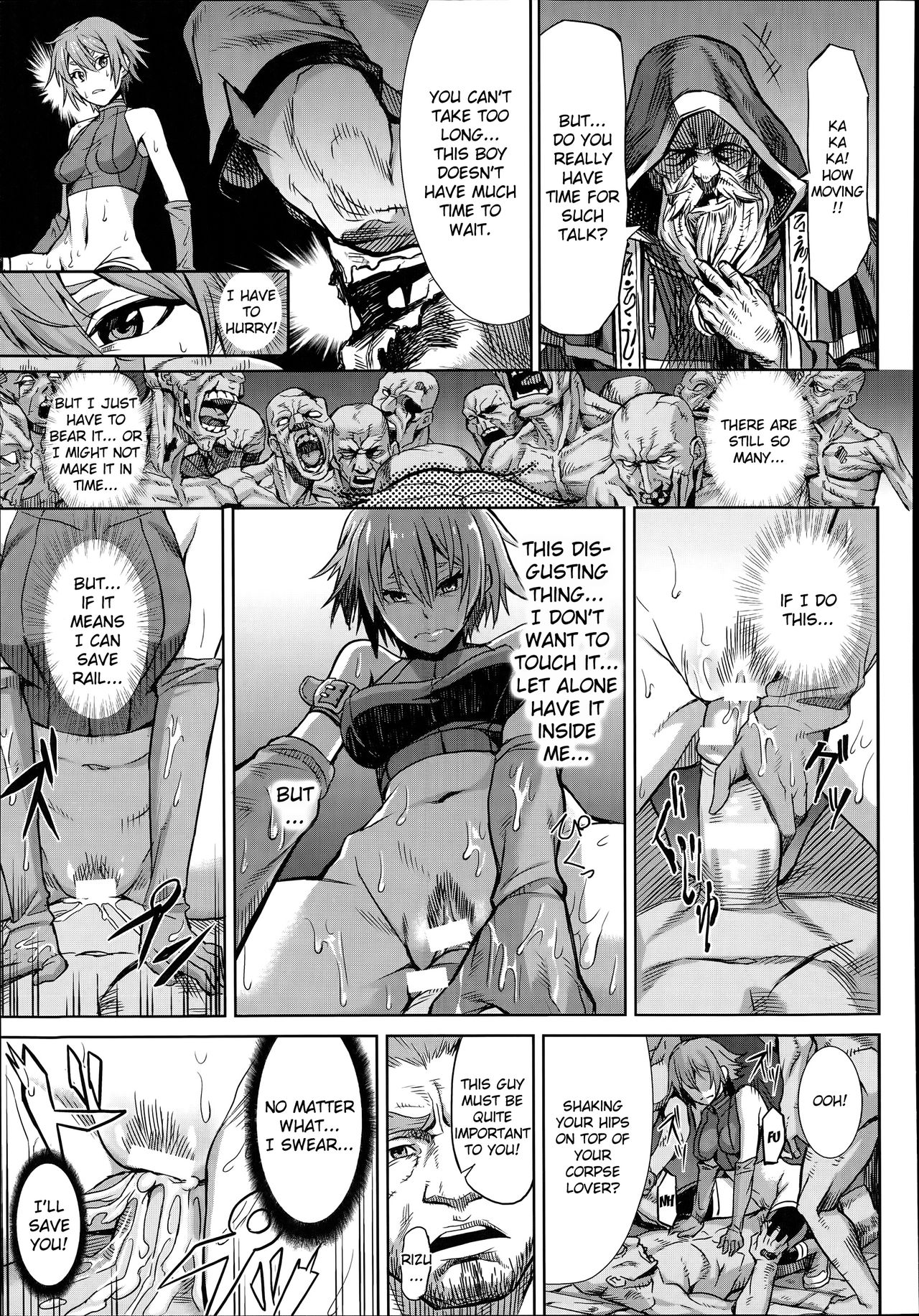 [Take] Shikabane Otoshi | Corpse Break (COMIC Unreal 2014-06 Vol. 49) [English] [Kizlan] page 7 full