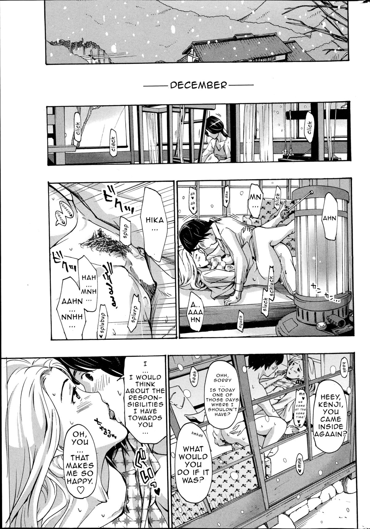 [Asagi Ryu] Orihime [English] {Junryuu} page 13 full