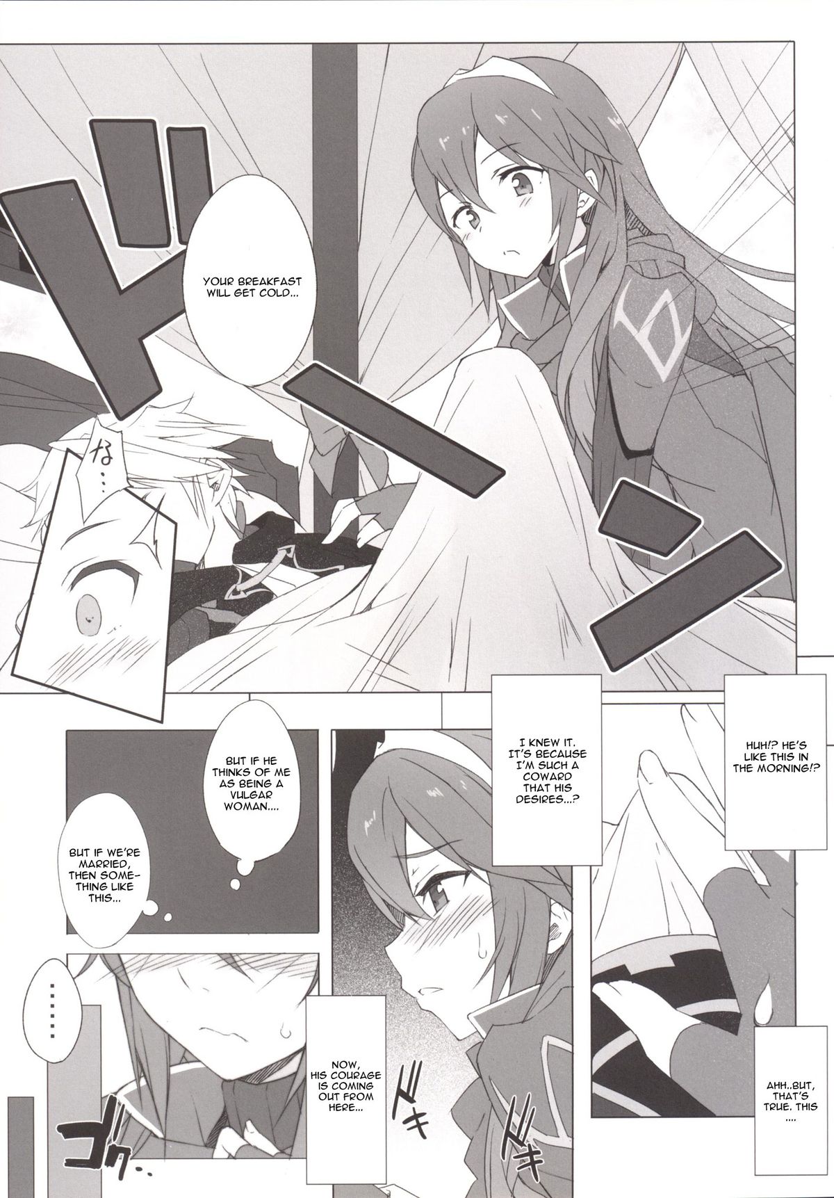 [Shinkai Hikou (Okino Ryuuto)] Boku to Lucina no Shinkon Seikatsu (Fire Emblem Awakening) [English] [CGRascal] [Digital] page 6 full