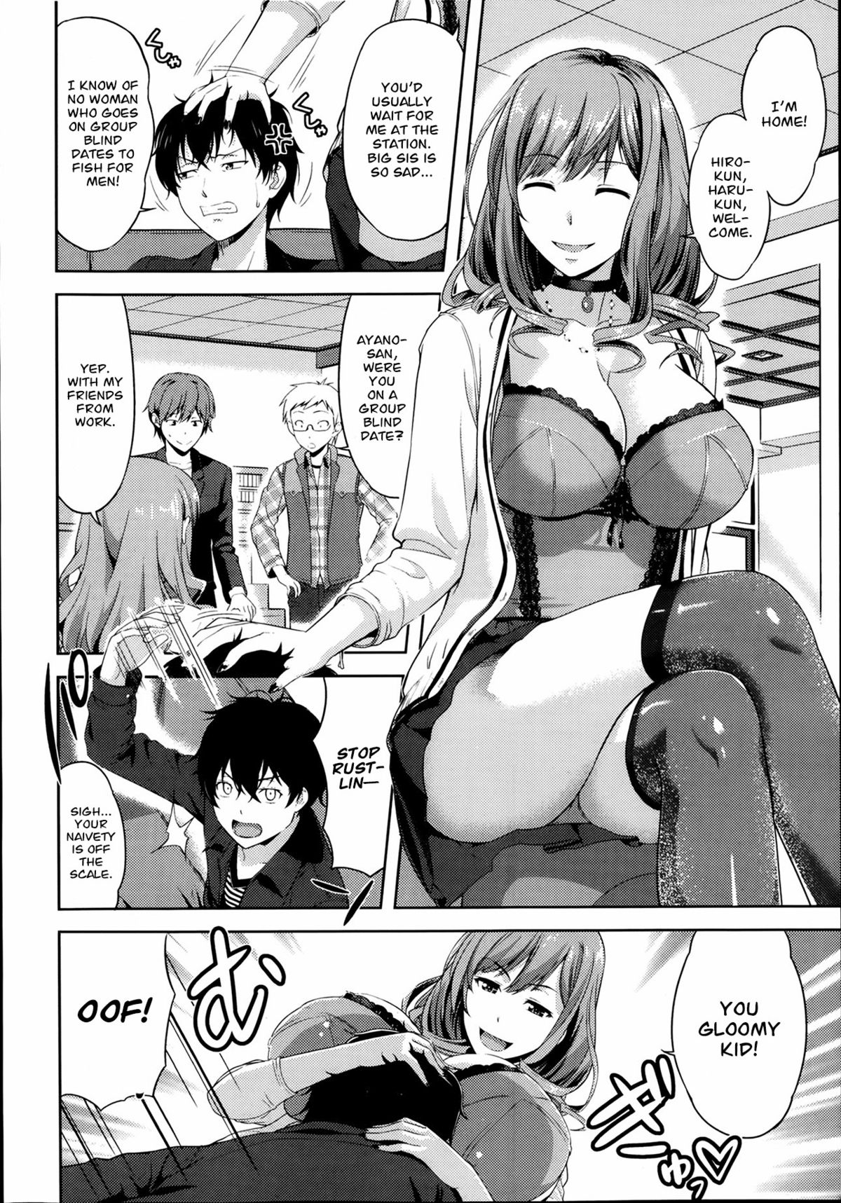 [Takano Yuki] Transit + Otometic Overdrive [English] [Amaimono] [Decensored] page 6 full