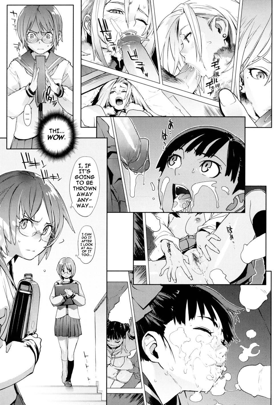 [Yukimi] Birthday [English] [darknight] [Decensored] page 12 full