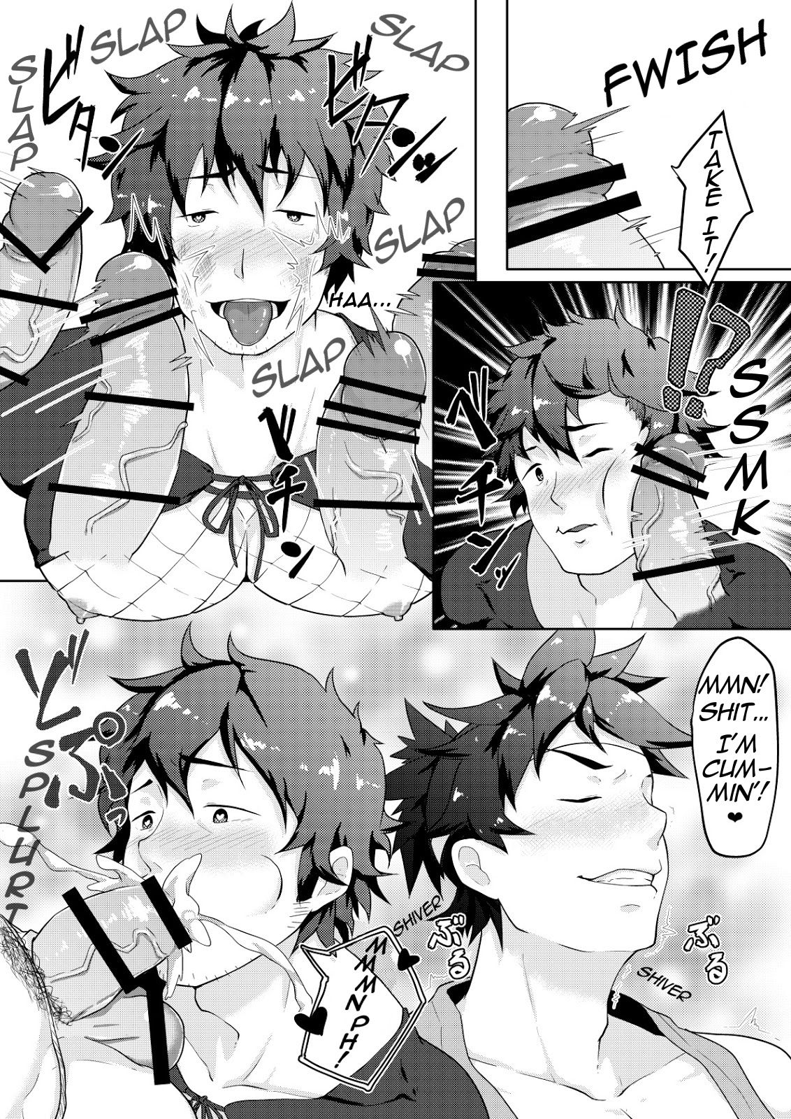 [PULIN Nabe (kakenari)] Otogibanashi Momotarou [English] page 19 full
