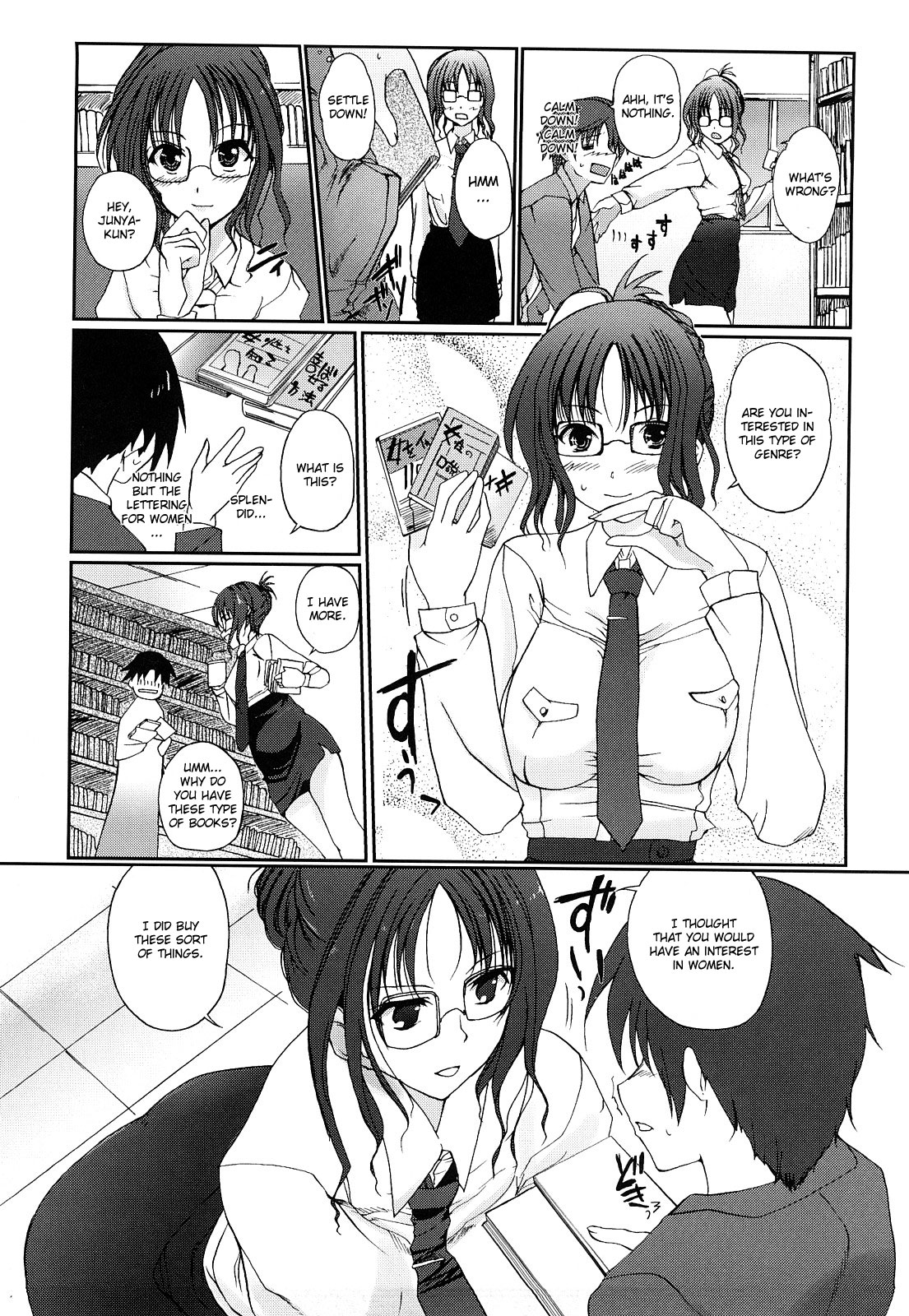 [Hanpera] Aru Tosho no Uta (Onee-san Whisper) [English] [CGrascal] [Decensored] page 4 full