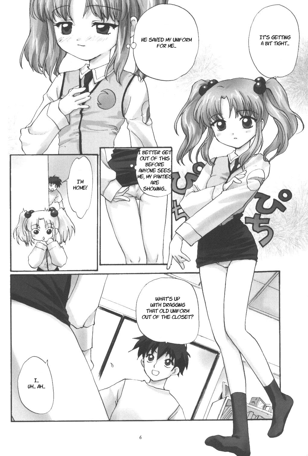 (CR27) [Shungabu (Kantamaki Yui)] PARASANGA (Martian Successor Nadesico) [English] page 5 full